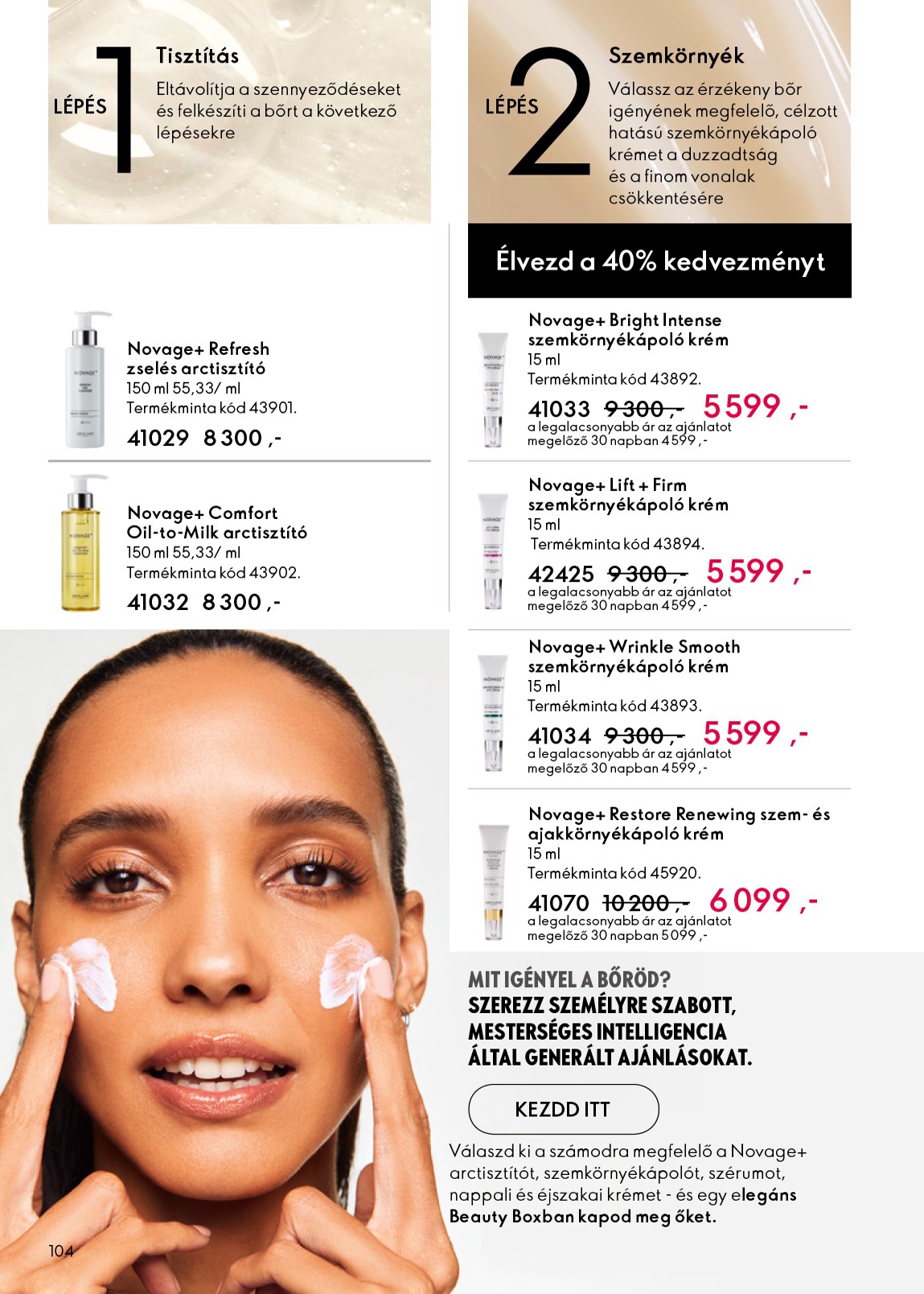 oriflame - Aktuális Oriflame szórólap érvényes szerdától 2026.05.06.-től keddtől 2026.05.26.-ig - page: 104