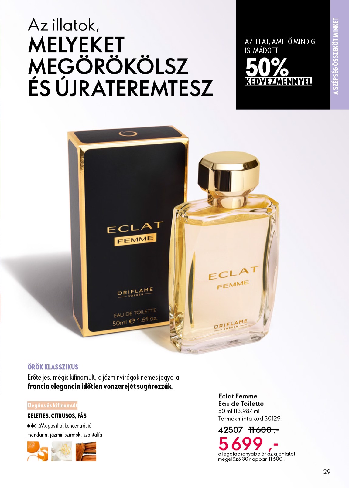 oriflame - Aktuális Oriflame szórólap érvényes szerdától 2026.05.06.-től keddtől 2026.05.26.-ig - page: 29