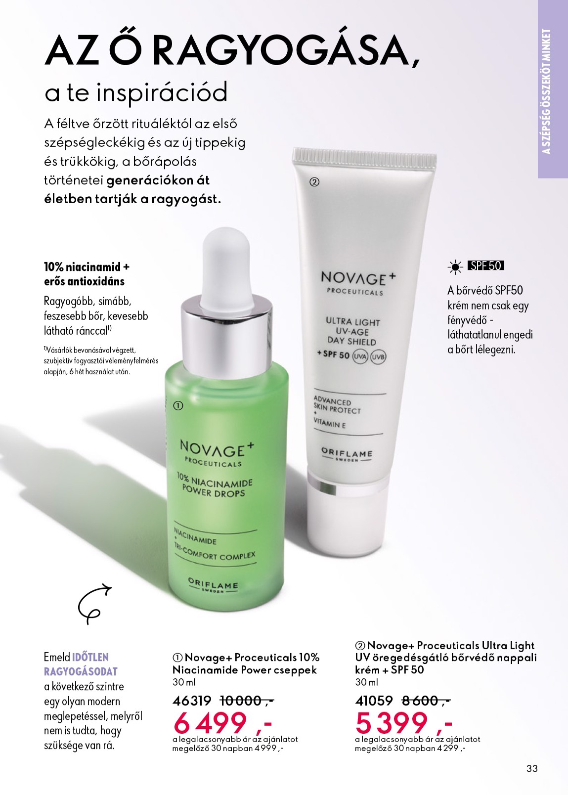 oriflame - Aktuális Oriflame szórólap érvényes szerdától 2026.05.06.-től keddtől 2026.05.26.-ig - page: 33