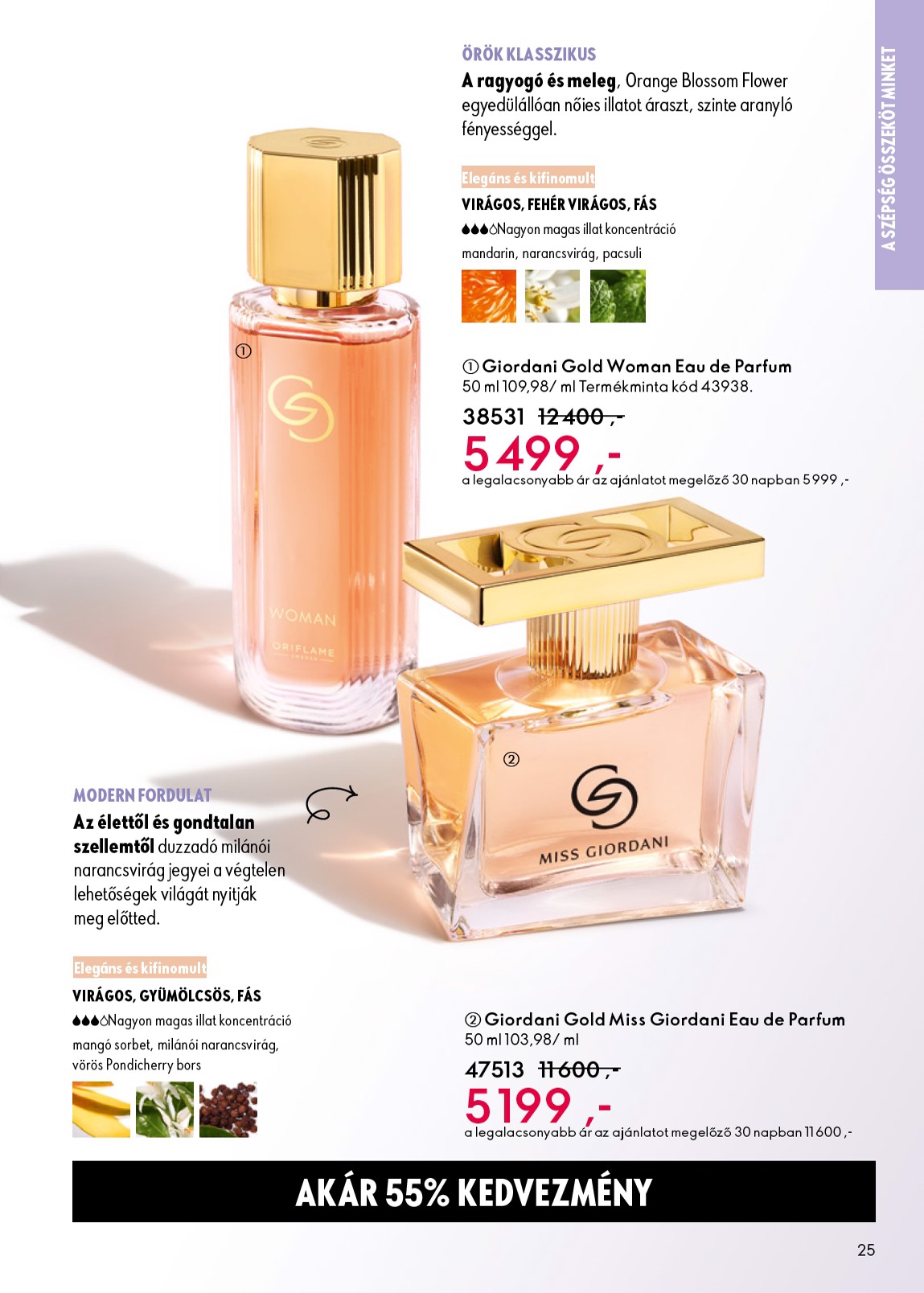 oriflame - Aktuális Oriflame szórólap érvényes szerdától 2026.05.06.-től keddtől 2026.05.26.-ig - page: 25