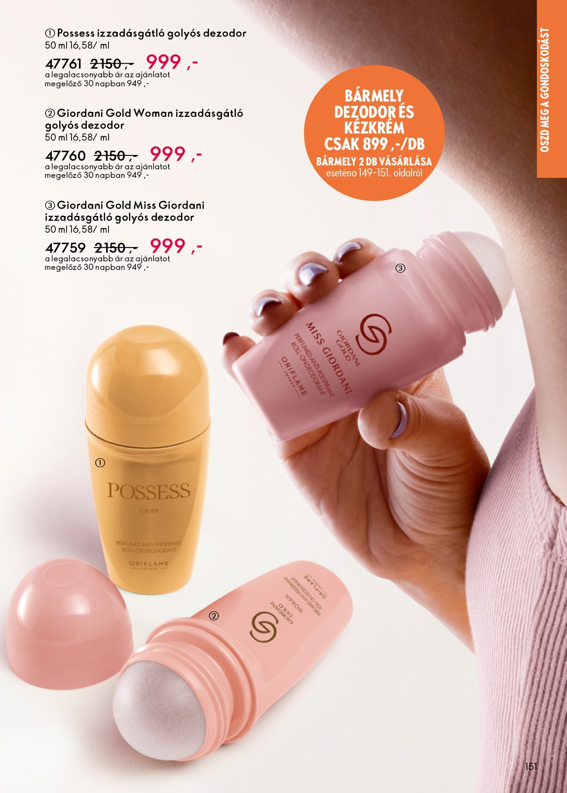 oriflame - Aktuális Oriflame szórólap érvényes szerdától 2026.05.06.-től keddtől 2026.05.26.-ig - page: 151