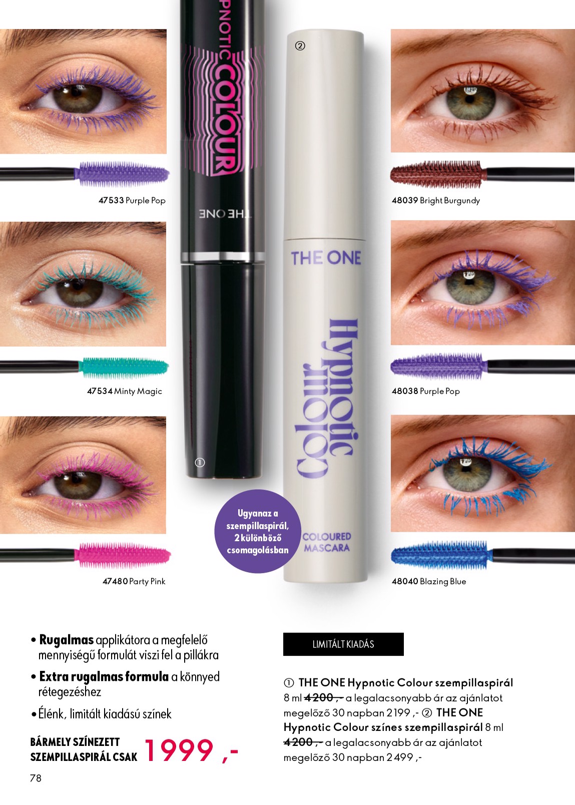 oriflame - Aktuális Oriflame szórólap érvényes szerdától 2026.05.06.-től keddtől 2026.05.26.-ig - page: 78