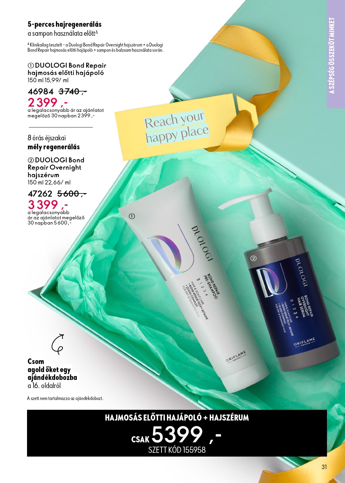 oriflame - Aktuális Oriflame szórólap érvényes szerdától 2026.05.06.-től keddtől 2026.05.26.-ig - page: 31