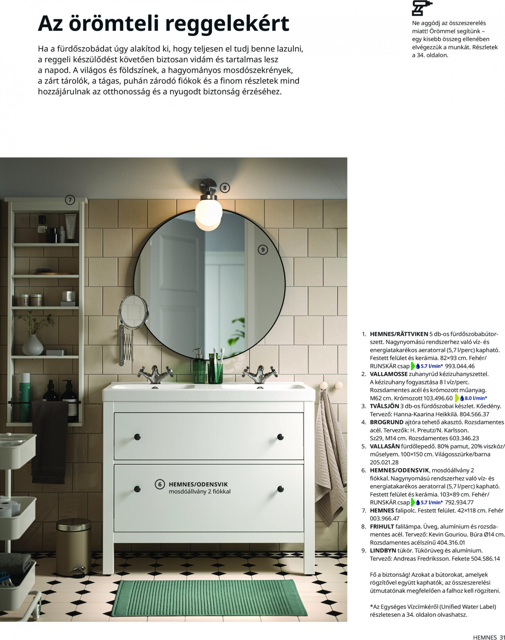ikea - IKEA újság hétfőtől 09.26. - page: 31