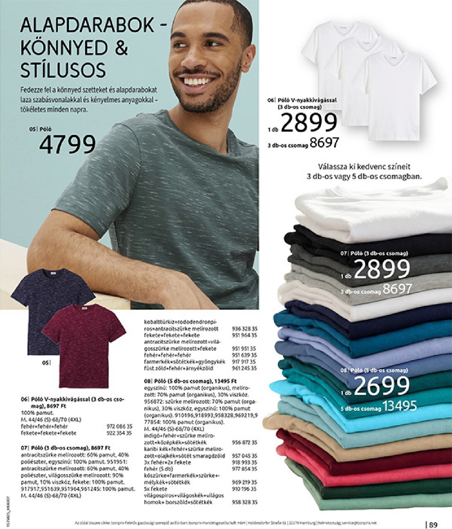 bonprix - Aktuális Bonprix szórólap érvényes szerdától 2026.05.20.-től hétfőtől 2026.06.15.-ig - page: 91