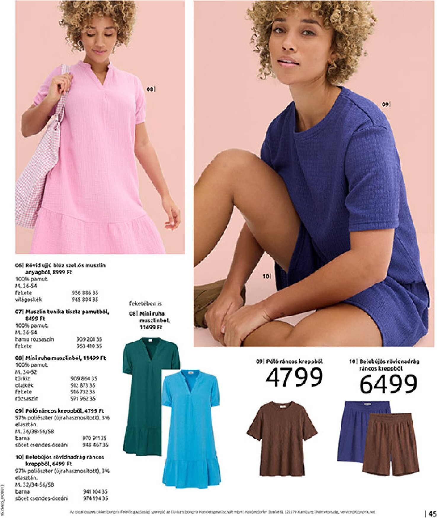 bonprix - Aktuális Bonprix szórólap érvényes szerdától 2026.05.20.-től hétfőtől 2026.06.15.-ig - page: 47
