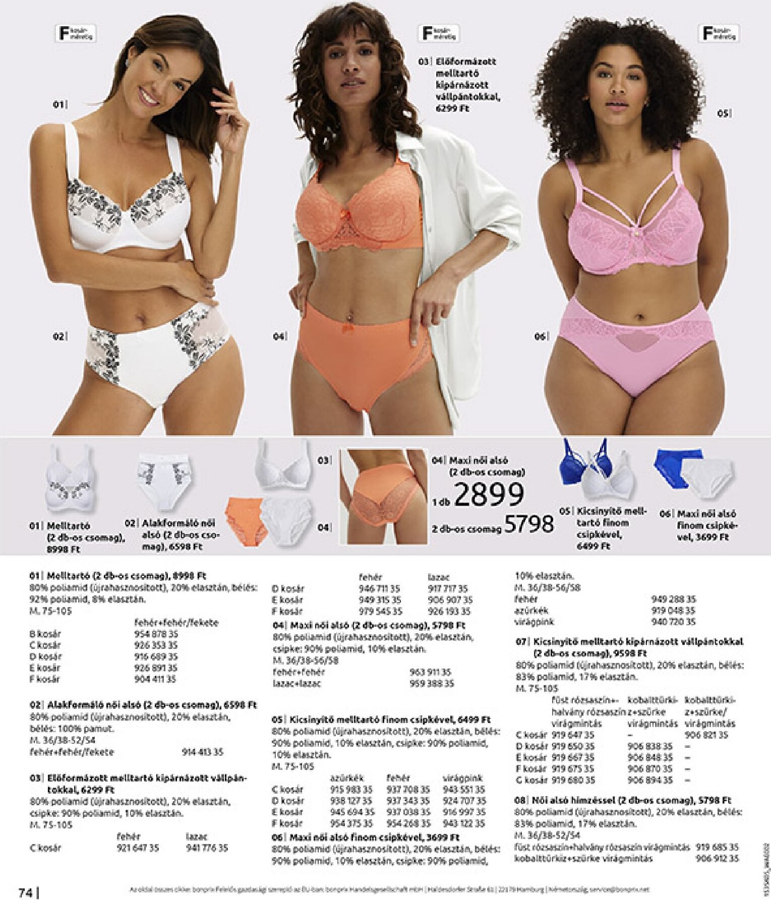 bonprix - Aktuális Bonprix szórólap érvényes szerdától 2026.05.20.-től hétfőtől 2026.06.15.-ig - page: 76