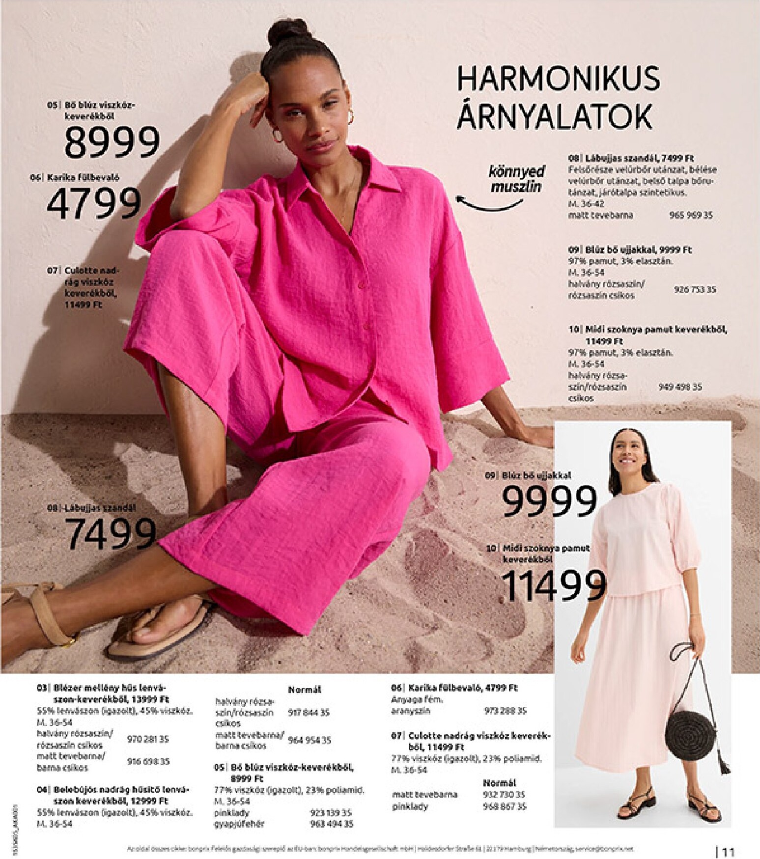 bonprix - Aktuális Bonprix szórólap érvényes szerdától 2026.05.20.-től hétfőtől 2026.06.15.-ig - page: 13