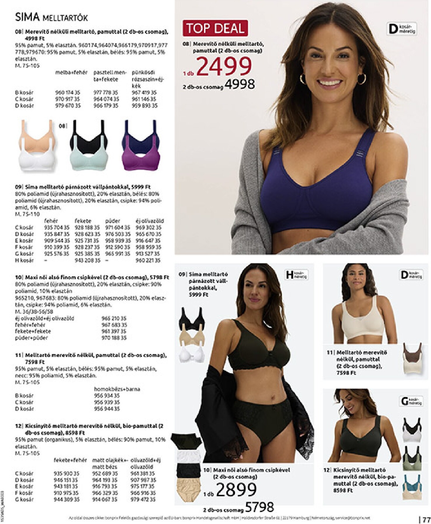 bonprix - Aktuális Bonprix szórólap érvényes szerdától 2026.05.20.-től hétfőtől 2026.06.15.-ig - page: 79