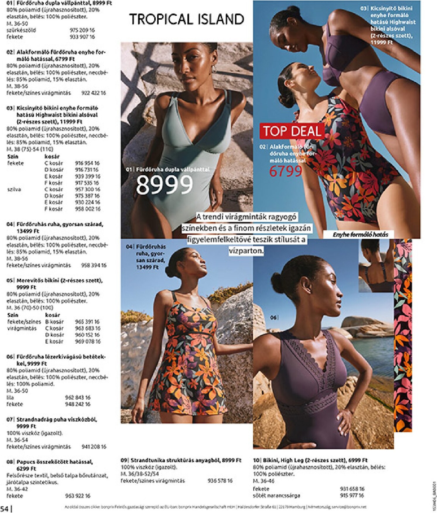 bonprix - Aktuális Bonprix szórólap érvényes hétfőtől 2026.06.15.-től hétfőtől 2026.07.13.-ig - page: 56