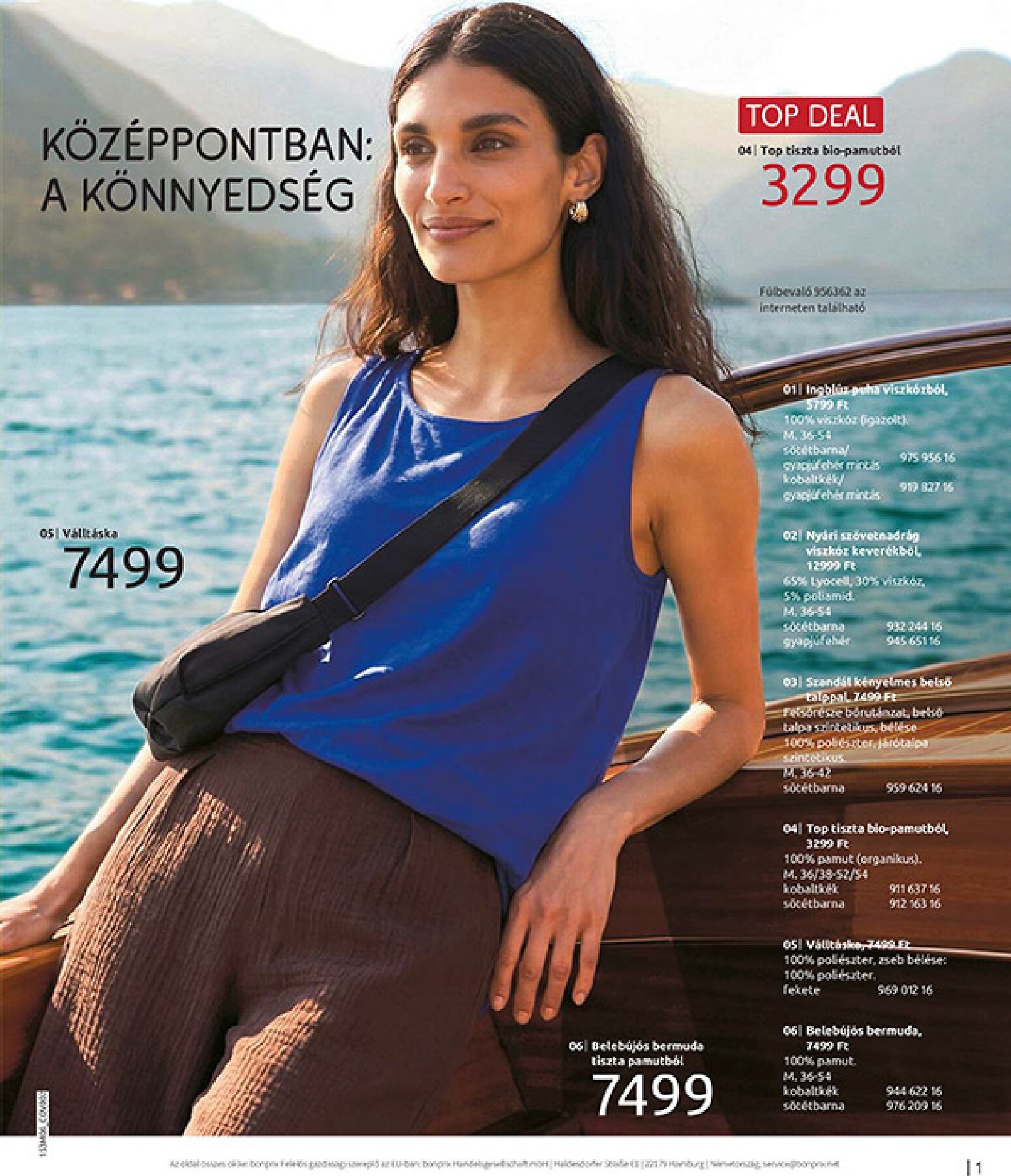 bonprix - Aktuális Bonprix szórólap érvényes hétfőtől 2026.06.15.-től hétfőtől 2026.07.13.-ig - page: 3