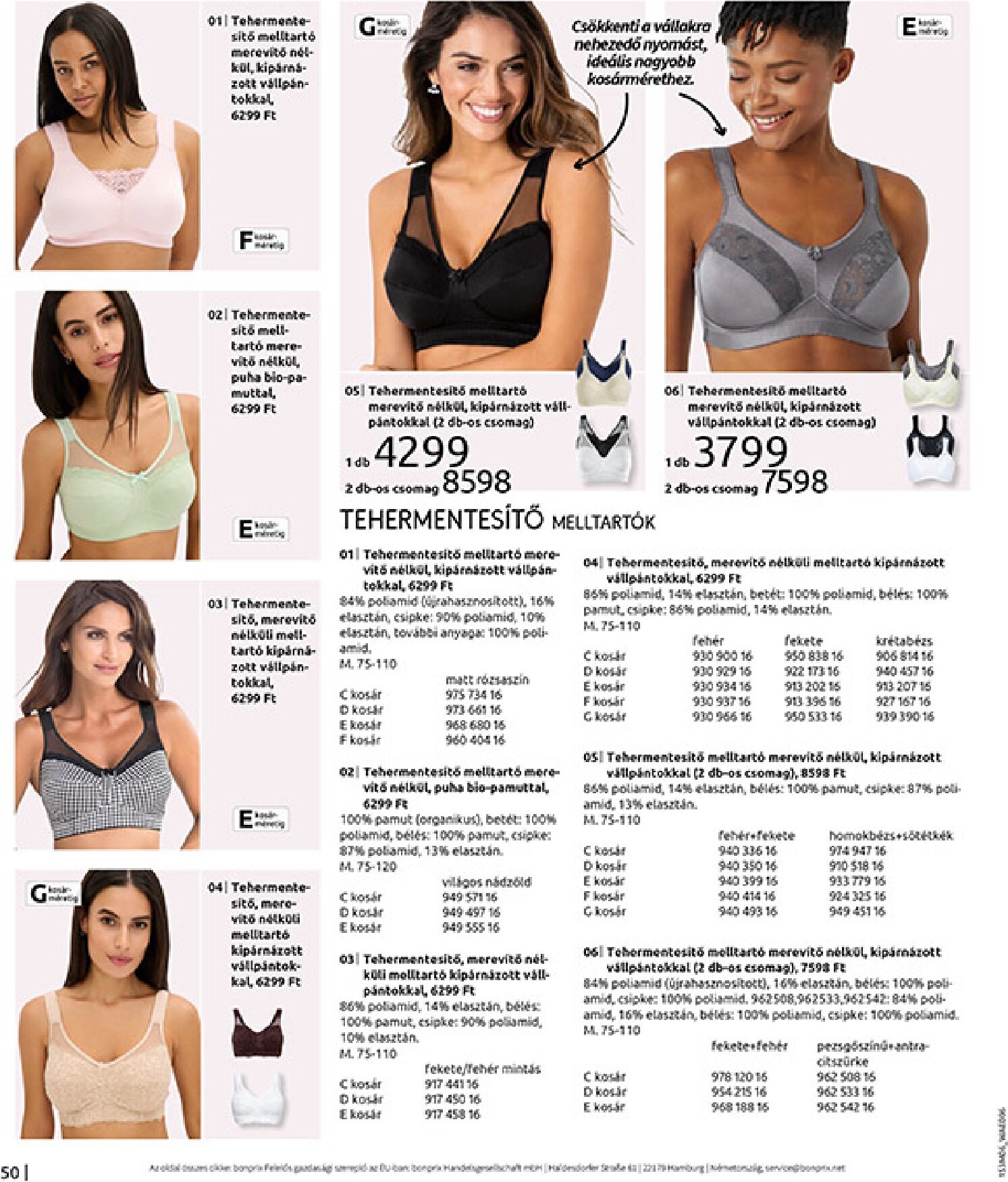 bonprix - Aktuális Bonprix szórólap érvényes hétfőtől 2026.06.15.-től hétfőtől 2026.07.13.-ig - page: 52
