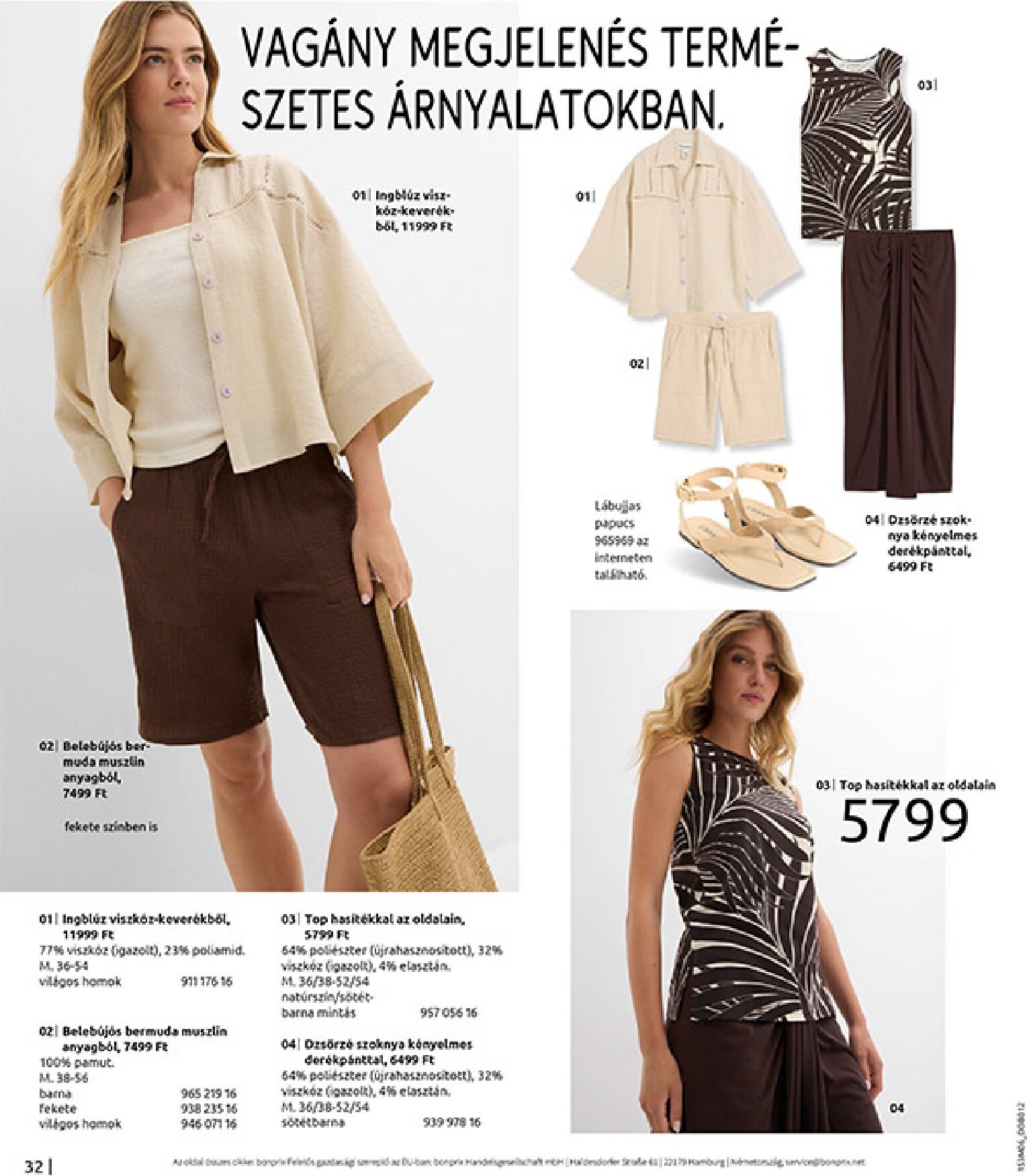 bonprix - Aktuális Bonprix szórólap érvényes hétfőtől 2026.06.15.-től hétfőtől 2026.07.13.-ig - page: 34