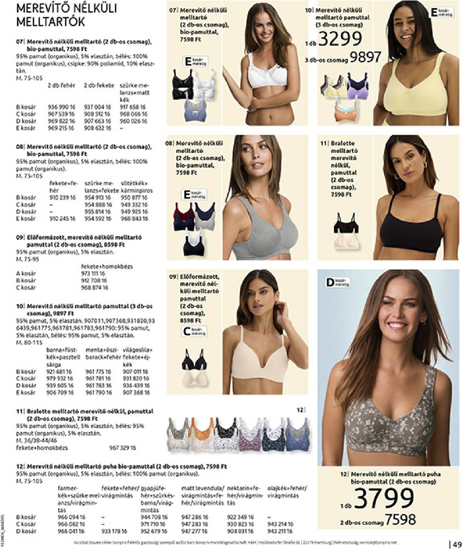 bonprix - Aktuális Bonprix szórólap érvényes hétfőtől 2026.06.15.-től hétfőtől 2026.07.13.-ig - page: 51