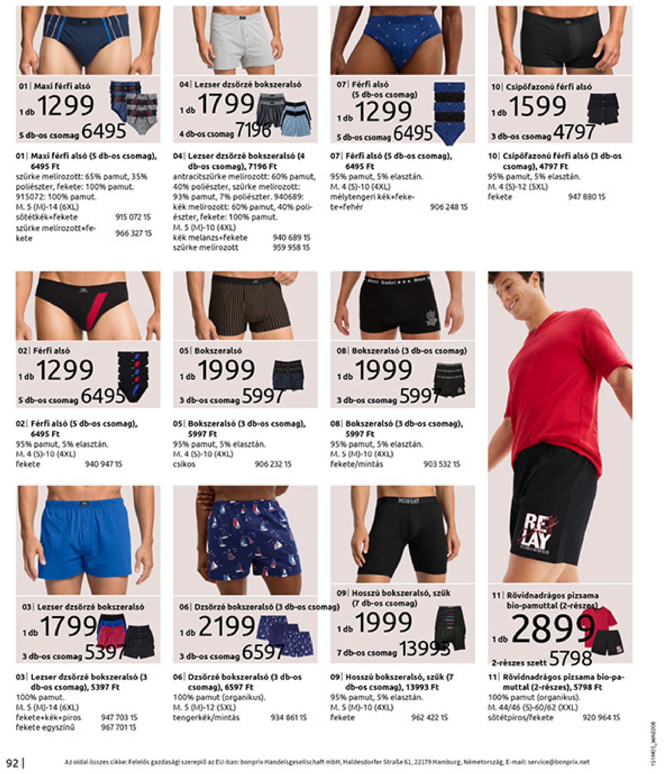 bonprix - Bonprix akciós újság, érvényes 05.29. - 07.07. - page: 94 bonprix - Bonprix akciós újság, érvényes 05.29. - 07.07. - page: 94