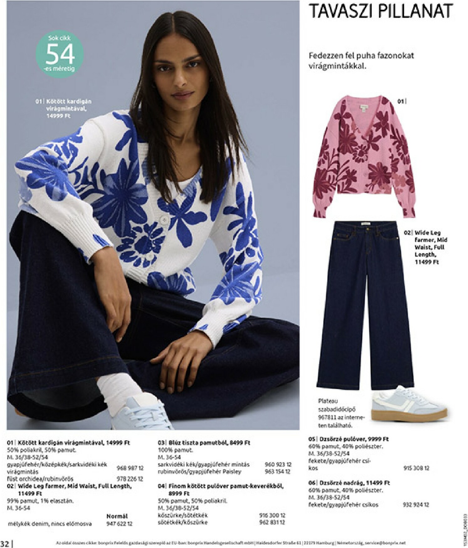 bonprix - Bonprix akciós újság, érvényes 2026.02.19. - 2026.03.09. - page: 34