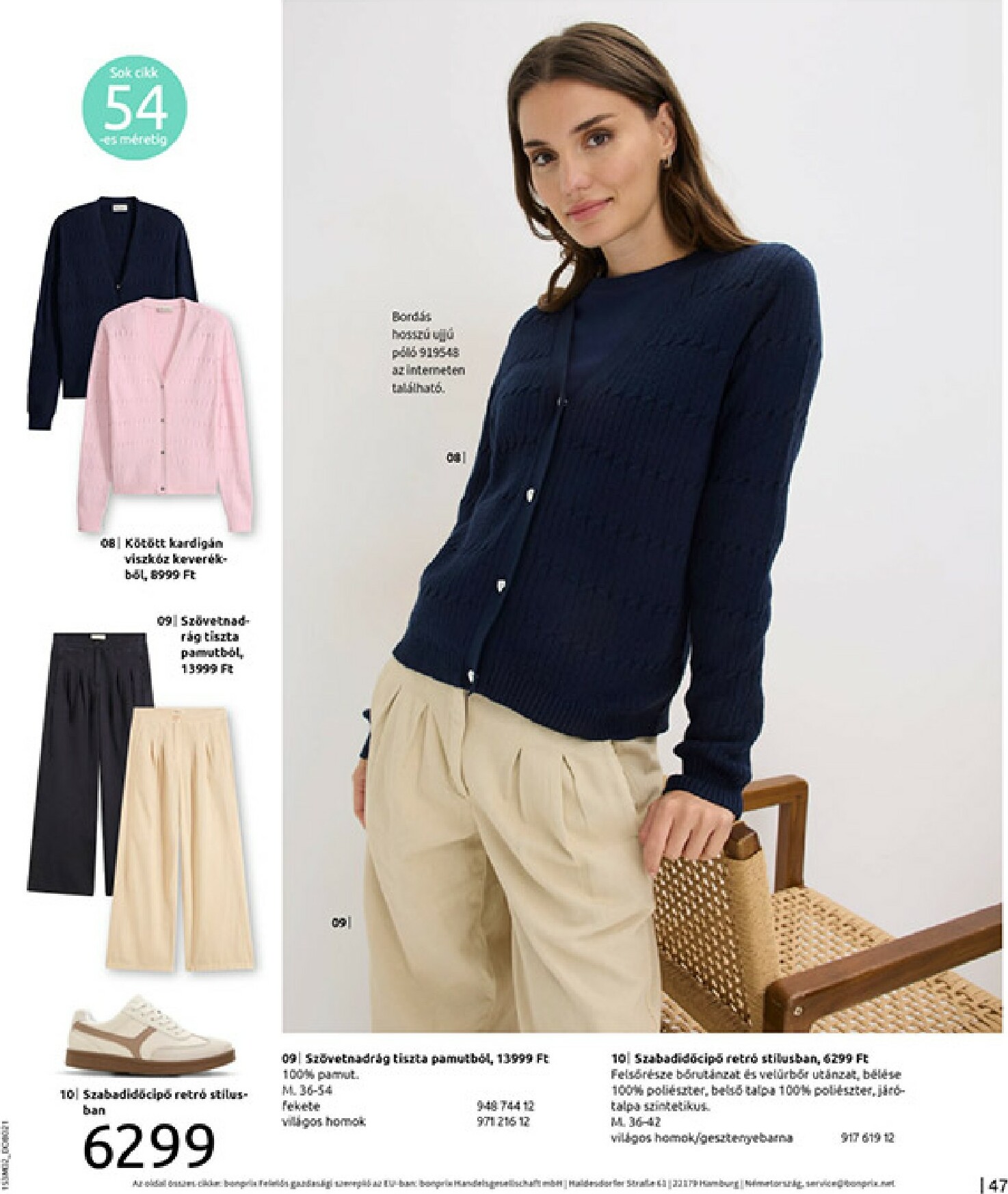 bonprix - Bonprix akciós újság, érvényes 2026.02.19. - 2026.03.09. - page: 49