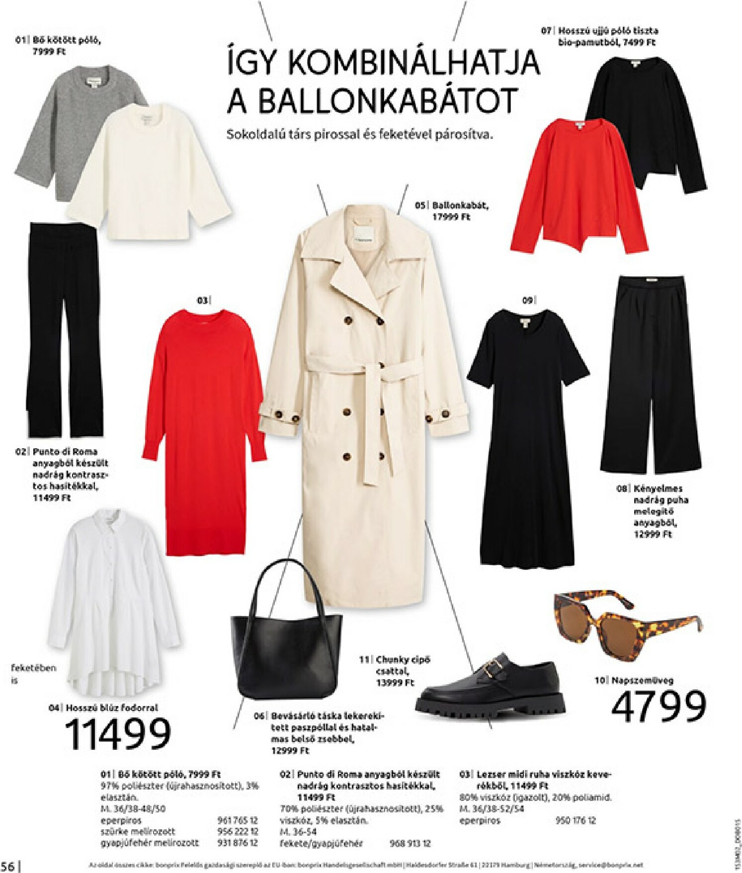 bonprix - Bonprix akciós újság, érvényes 2026.02.19. - 2026.03.09. - page: 58