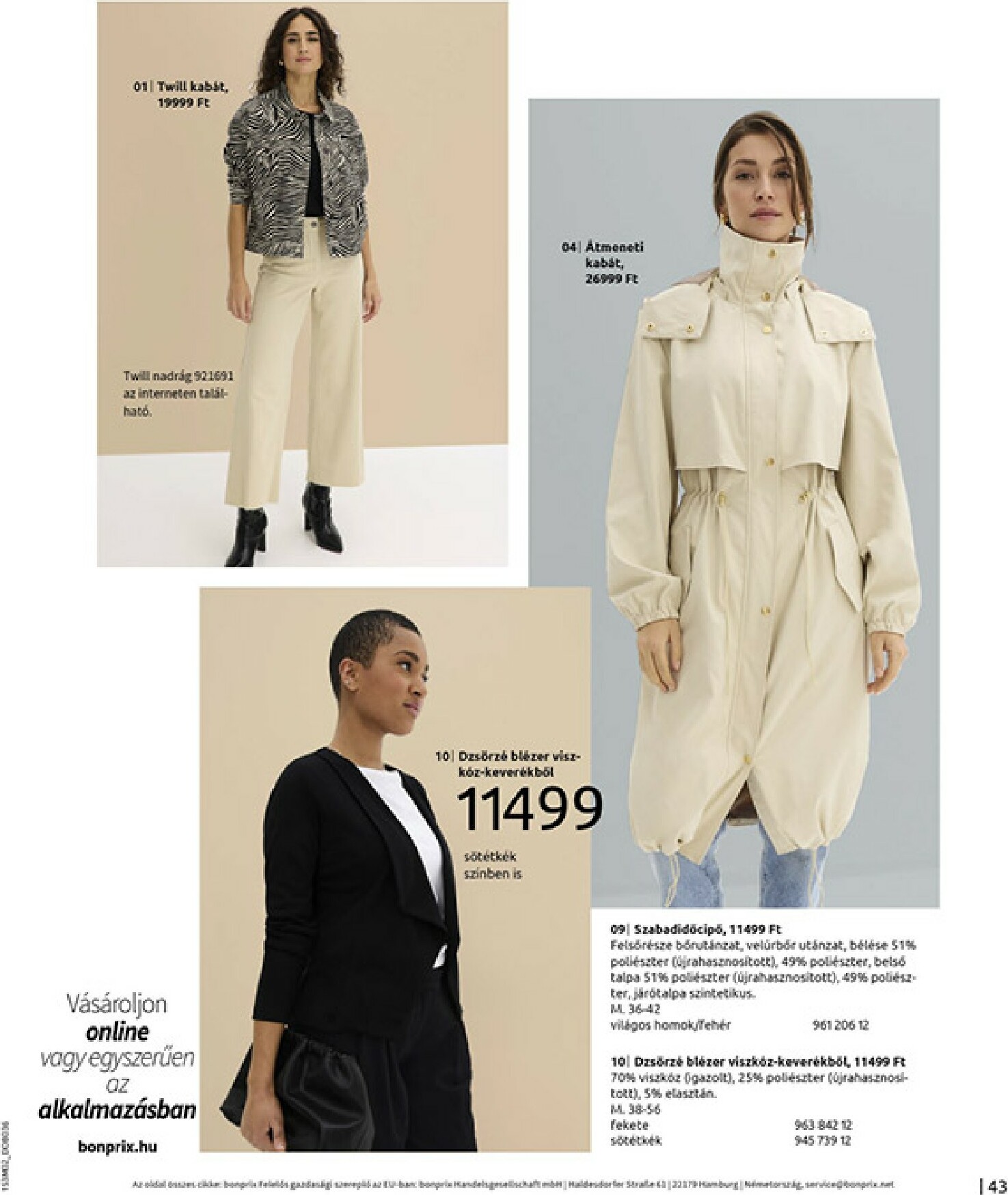 bonprix - Bonprix akciós újság, érvényes 2026.02.19. - 2026.03.09. - page: 45