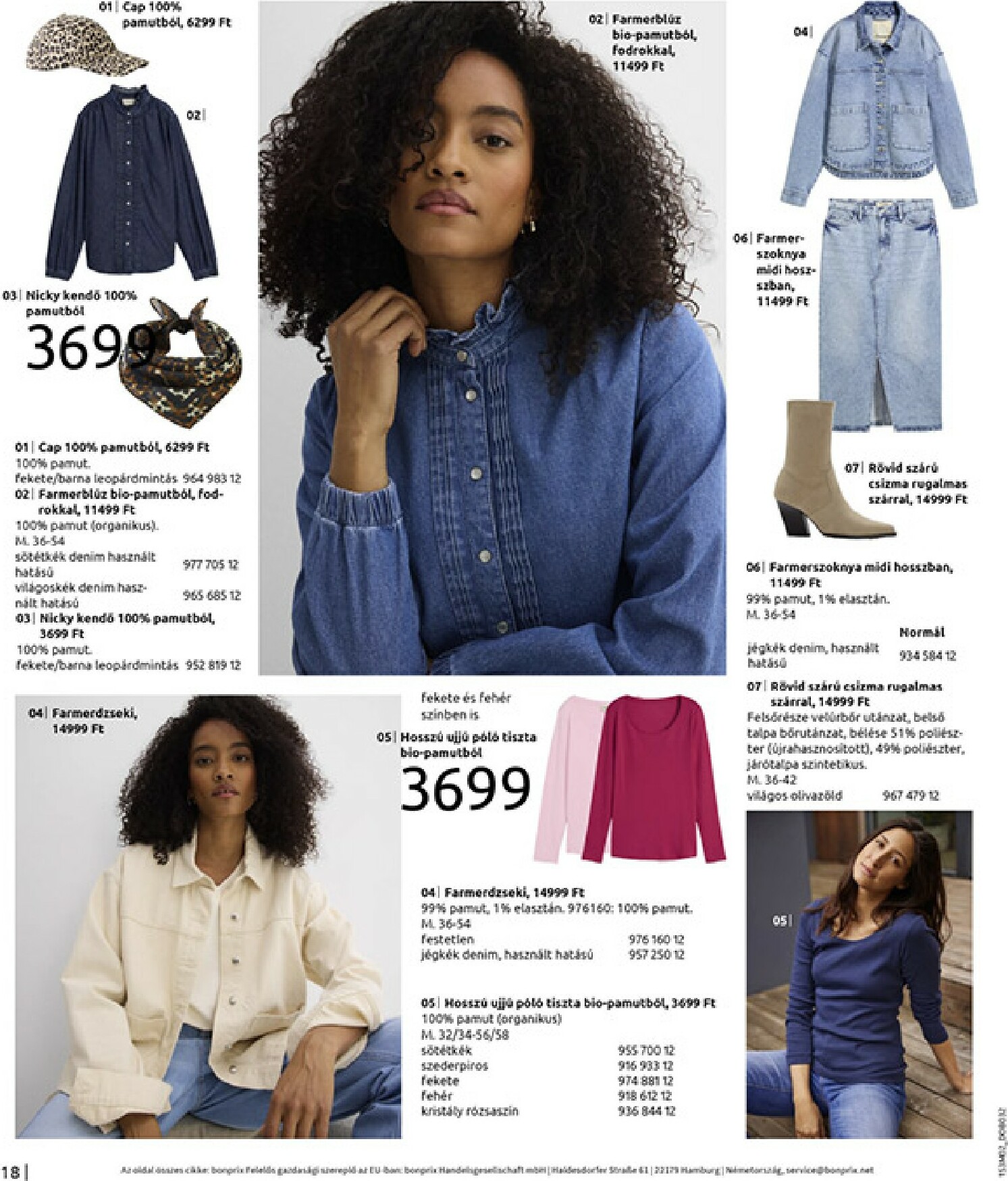 bonprix - Bonprix akciós újság, érvényes 2026.02.19. - 2026.03.09. - page: 20