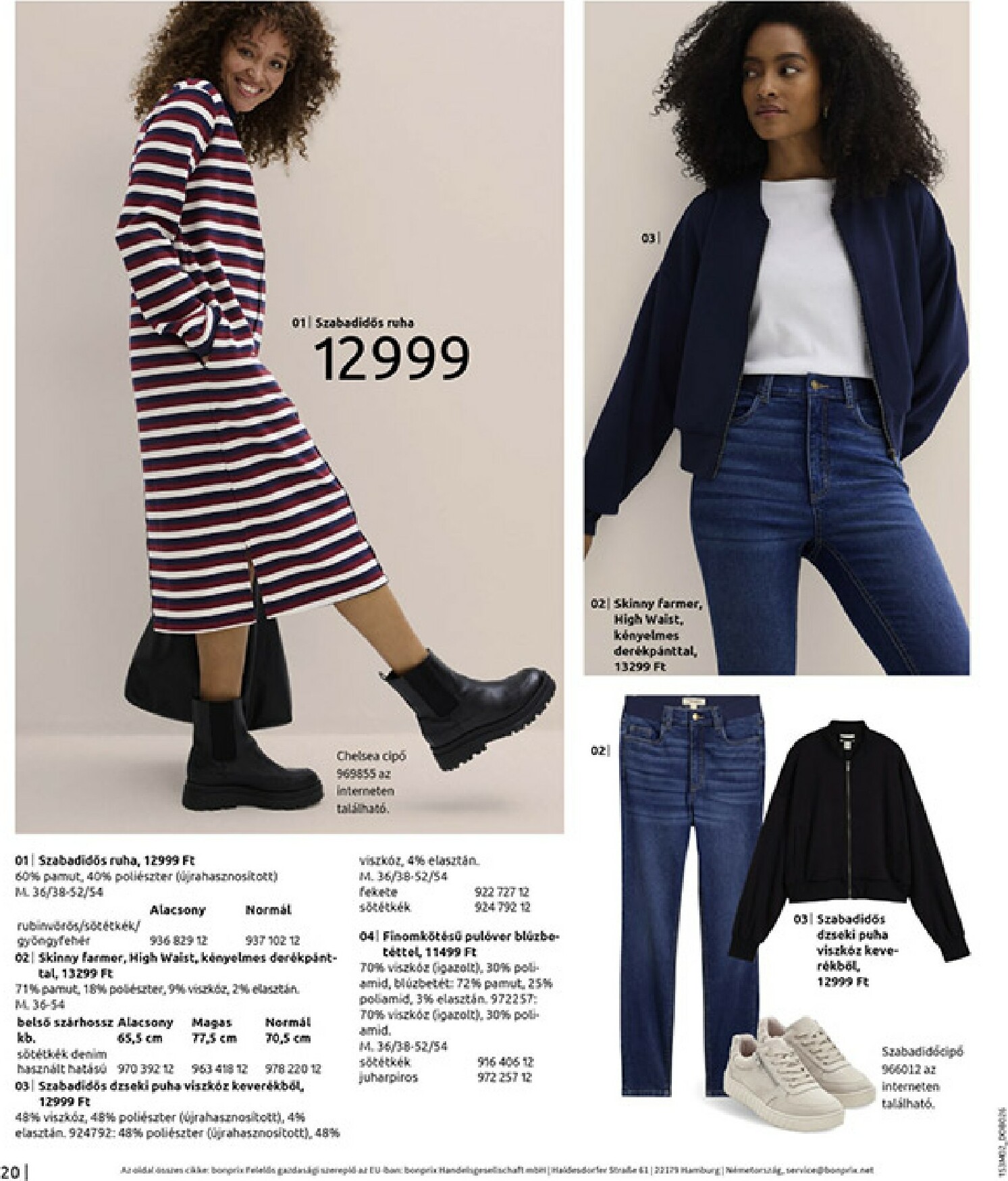 bonprix - Bonprix akciós újság, érvényes 2026.02.19. - 2026.03.09. - page: 22