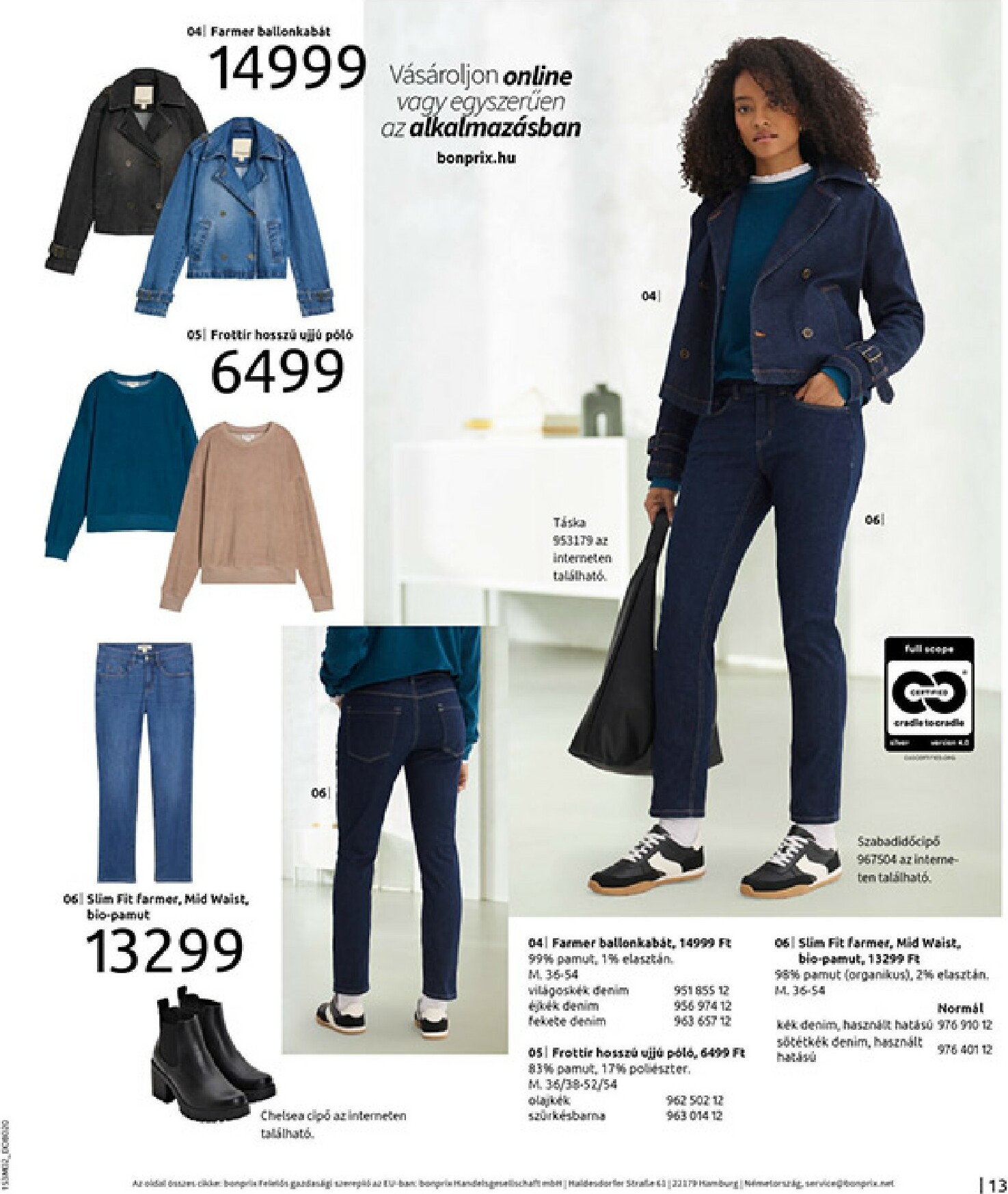 bonprix - Bonprix akciós újság, érvényes 2026.02.19. - 2026.03.09. - page: 15