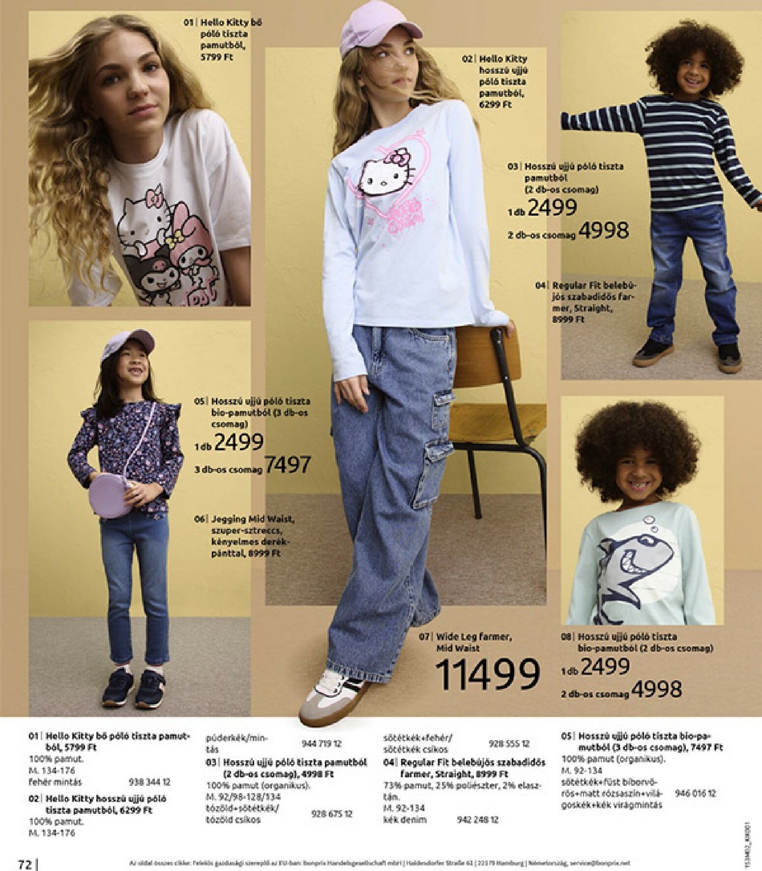 bonprix - Bonprix akciós újság, érvényes 2026.02.19. - 2026.03.09. - page: 74