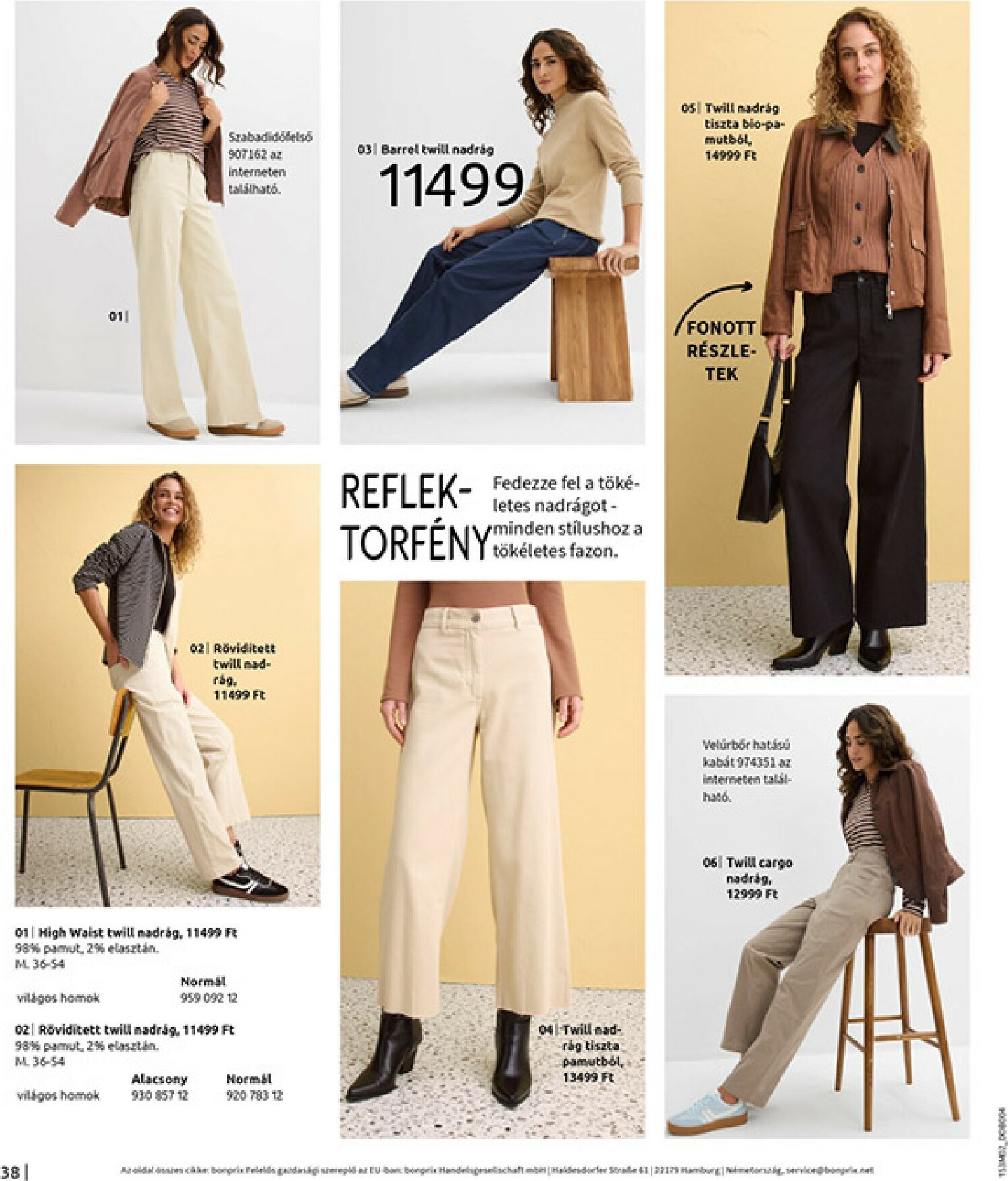 bonprix - Bonprix akciós újság, érvényes 2026.02.19. - 2026.03.09. - page: 40