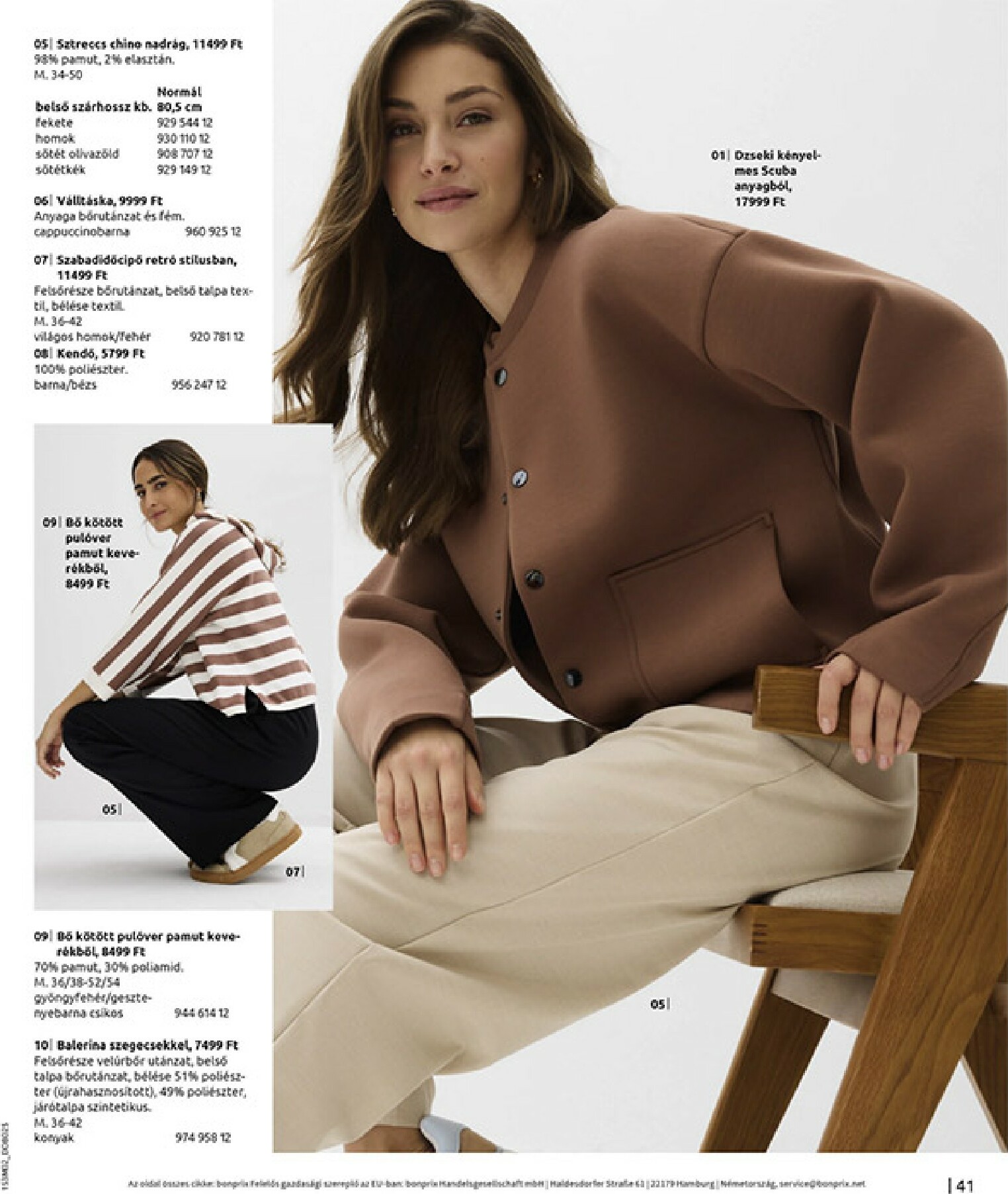 bonprix - Bonprix akciós újság, érvényes 2026.02.19. - 2026.03.09. - page: 43