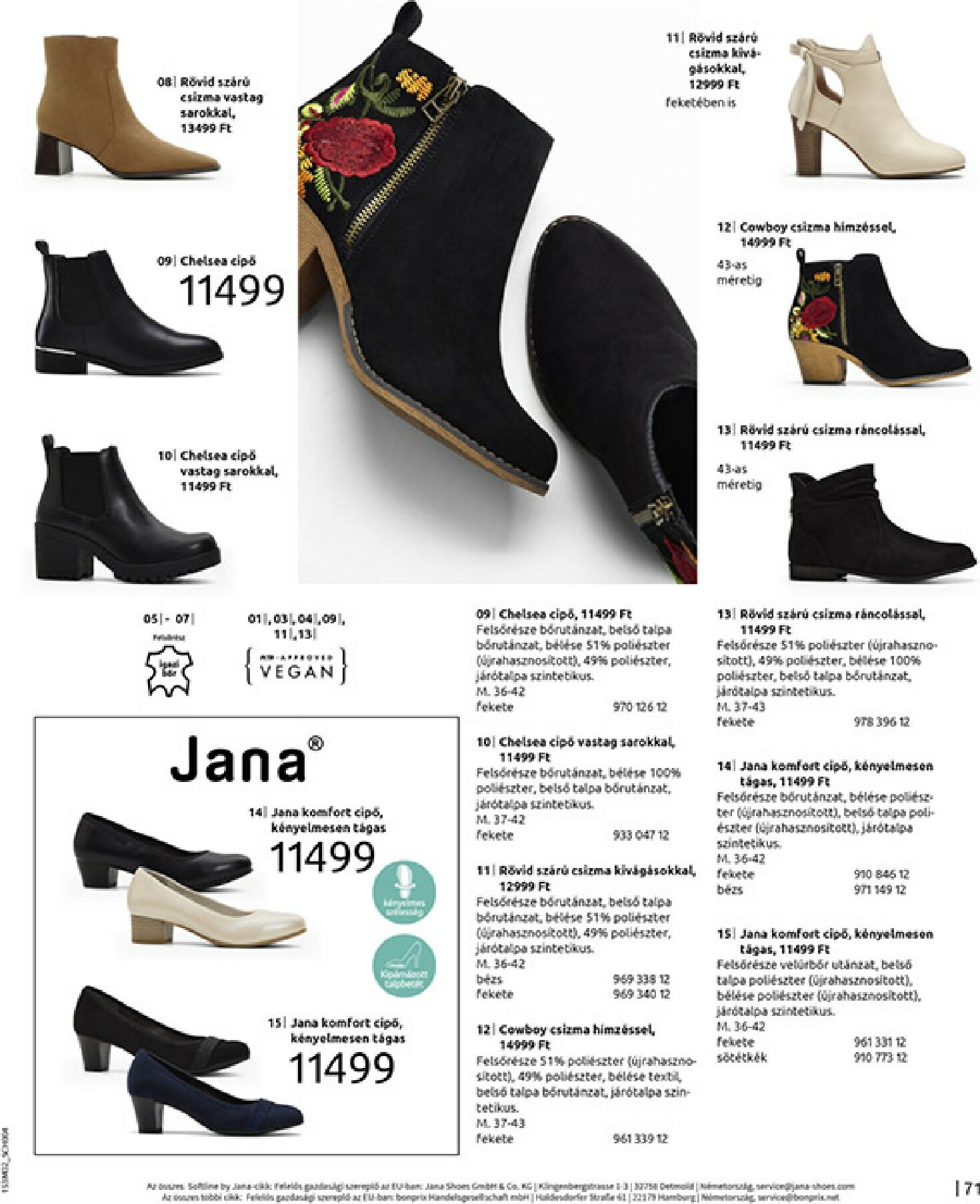 bonprix - Bonprix akciós újság, érvényes 2026.02.19. - 2026.03.09. - page: 73