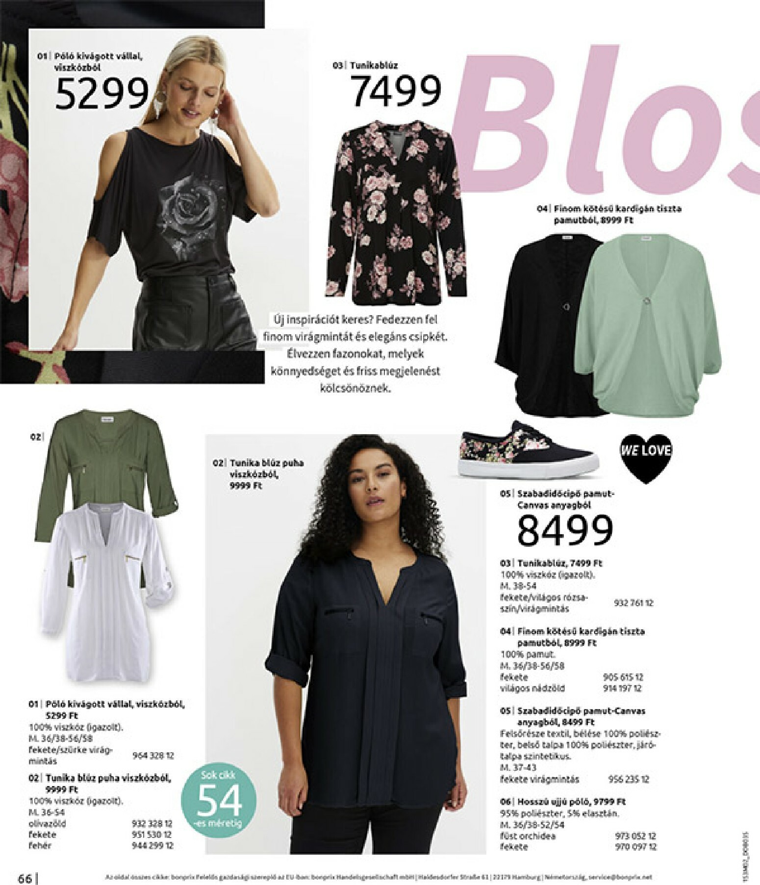 bonprix - Bonprix akciós újság, érvényes 2026.02.19. - 2026.03.09. - page: 68