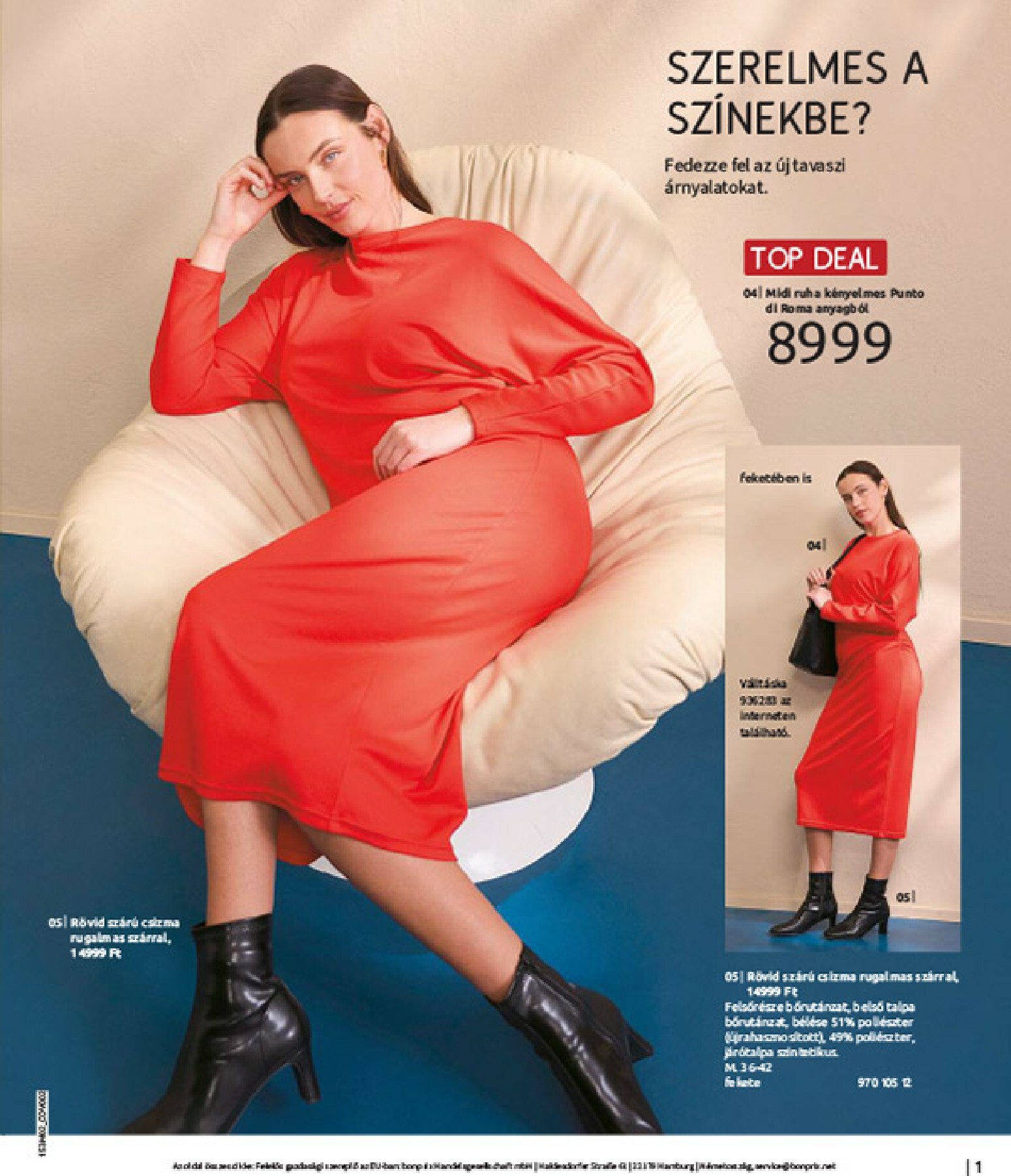 bonprix - Bonprix akciós újság, érvényes 2026.02.19. - 2026.03.09. - page: 3