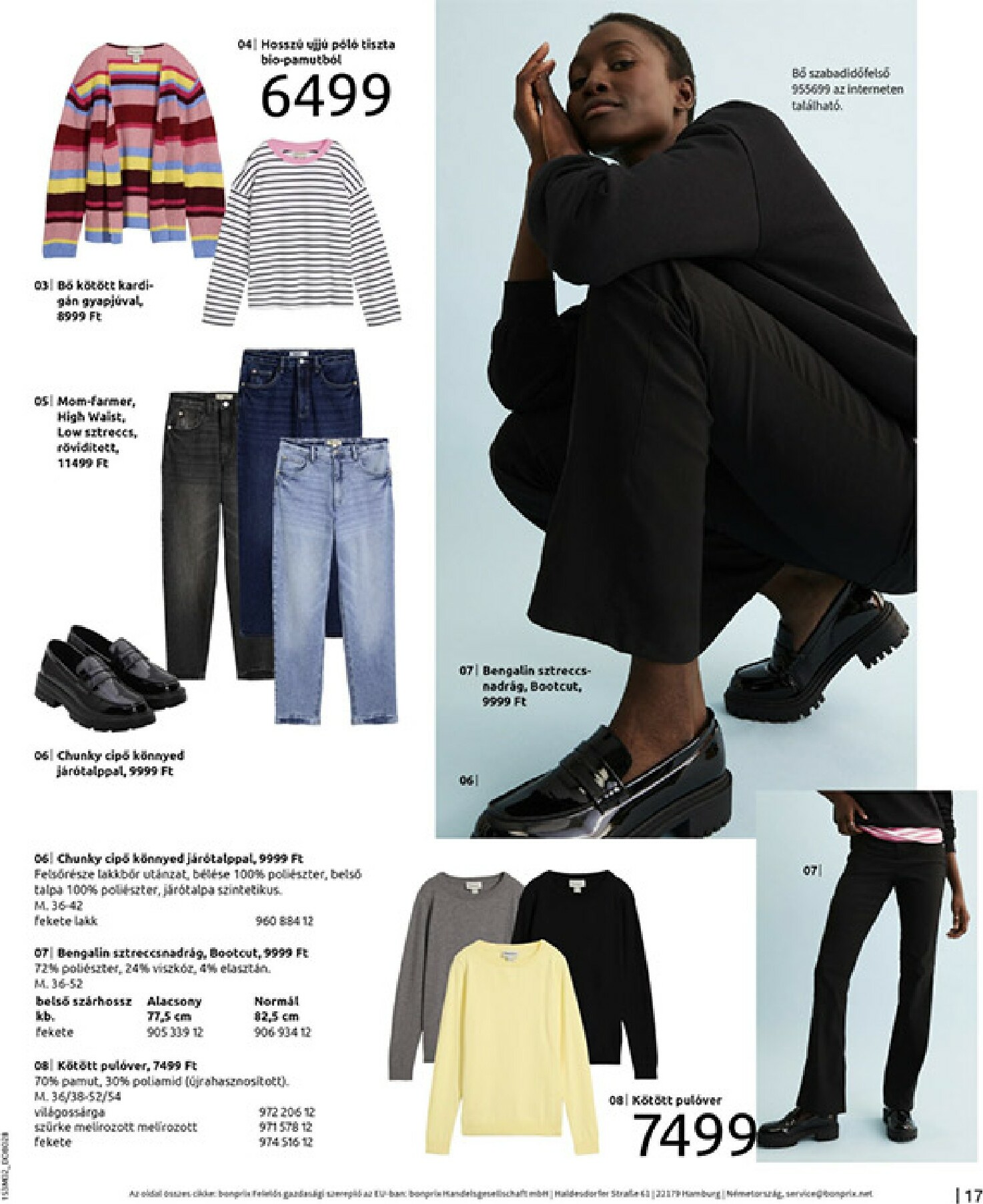 bonprix - Bonprix akciós újság, érvényes 2026.02.19. - 2026.03.09. - page: 19