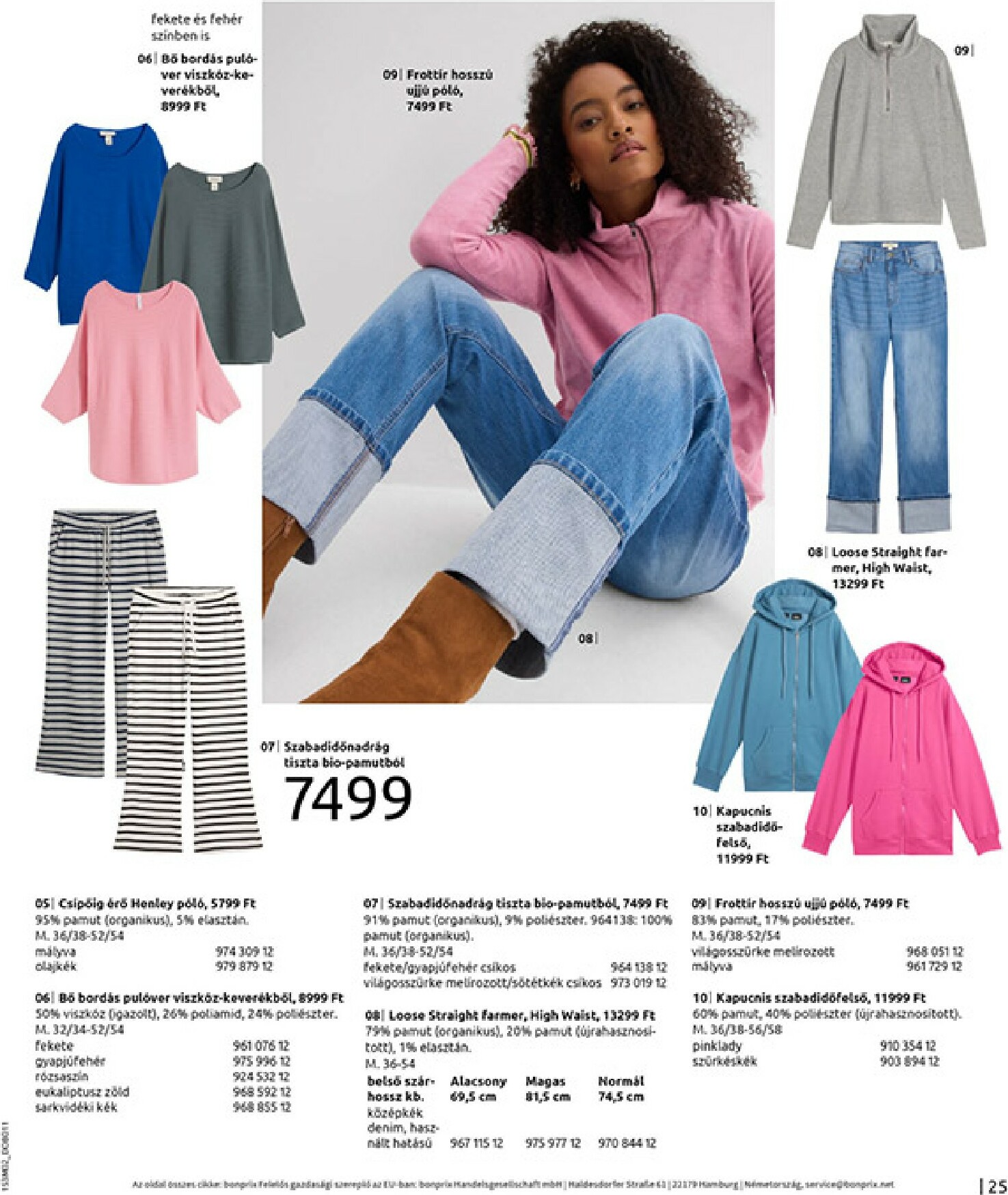 bonprix - Bonprix akciós újság, érvényes 2026.02.19. - 2026.03.09. - page: 27