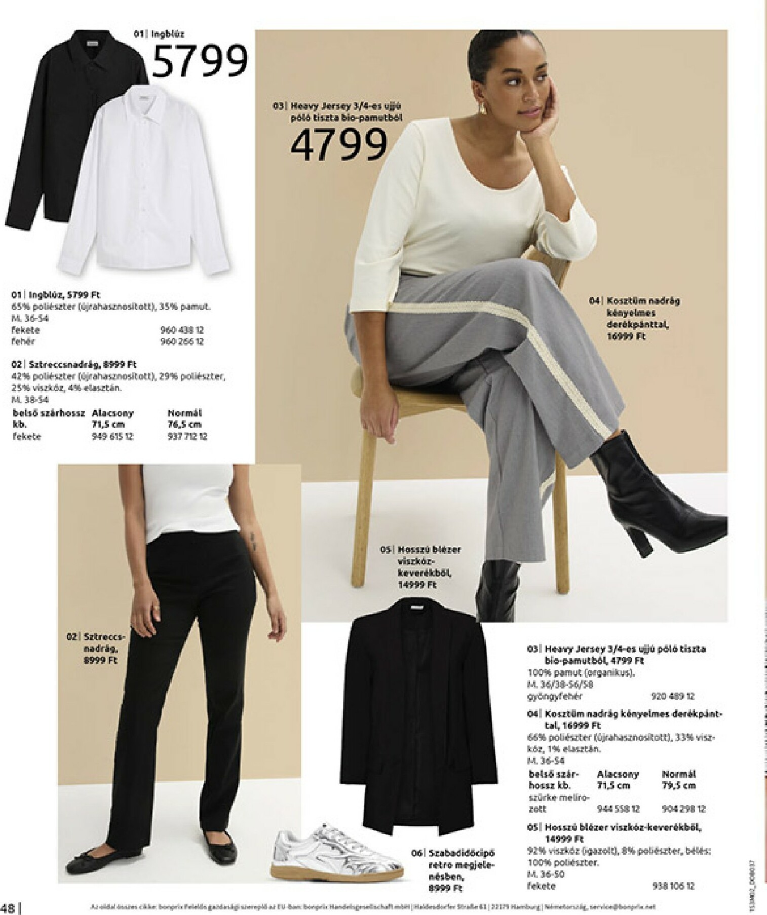 bonprix - Bonprix akciós újság, érvényes 2026.02.19. - 2026.03.09. - page: 50