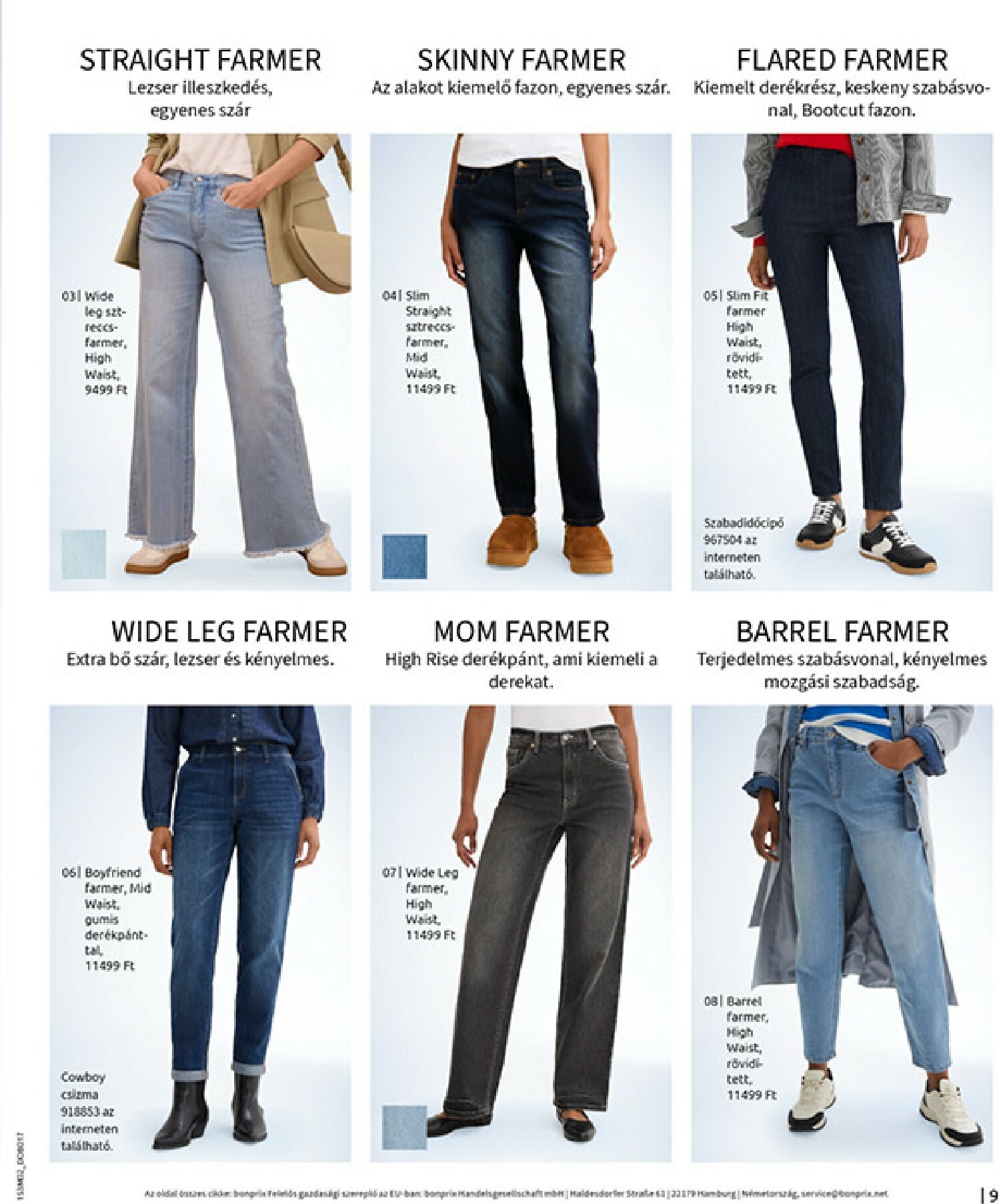 bonprix - Bonprix akciós újság, érvényes 2026.02.19. - 2026.03.09. - page: 11