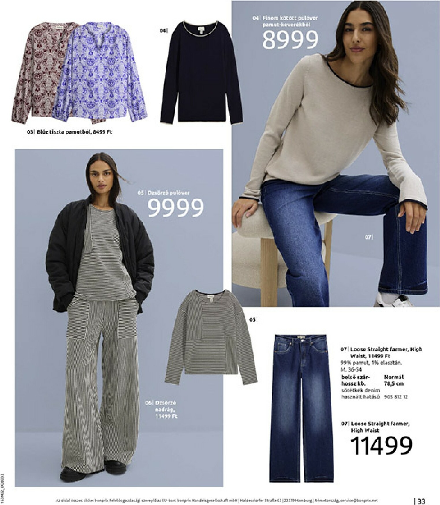 bonprix - Bonprix akciós újság, érvényes 2026.02.19. - 2026.03.09. - page: 35