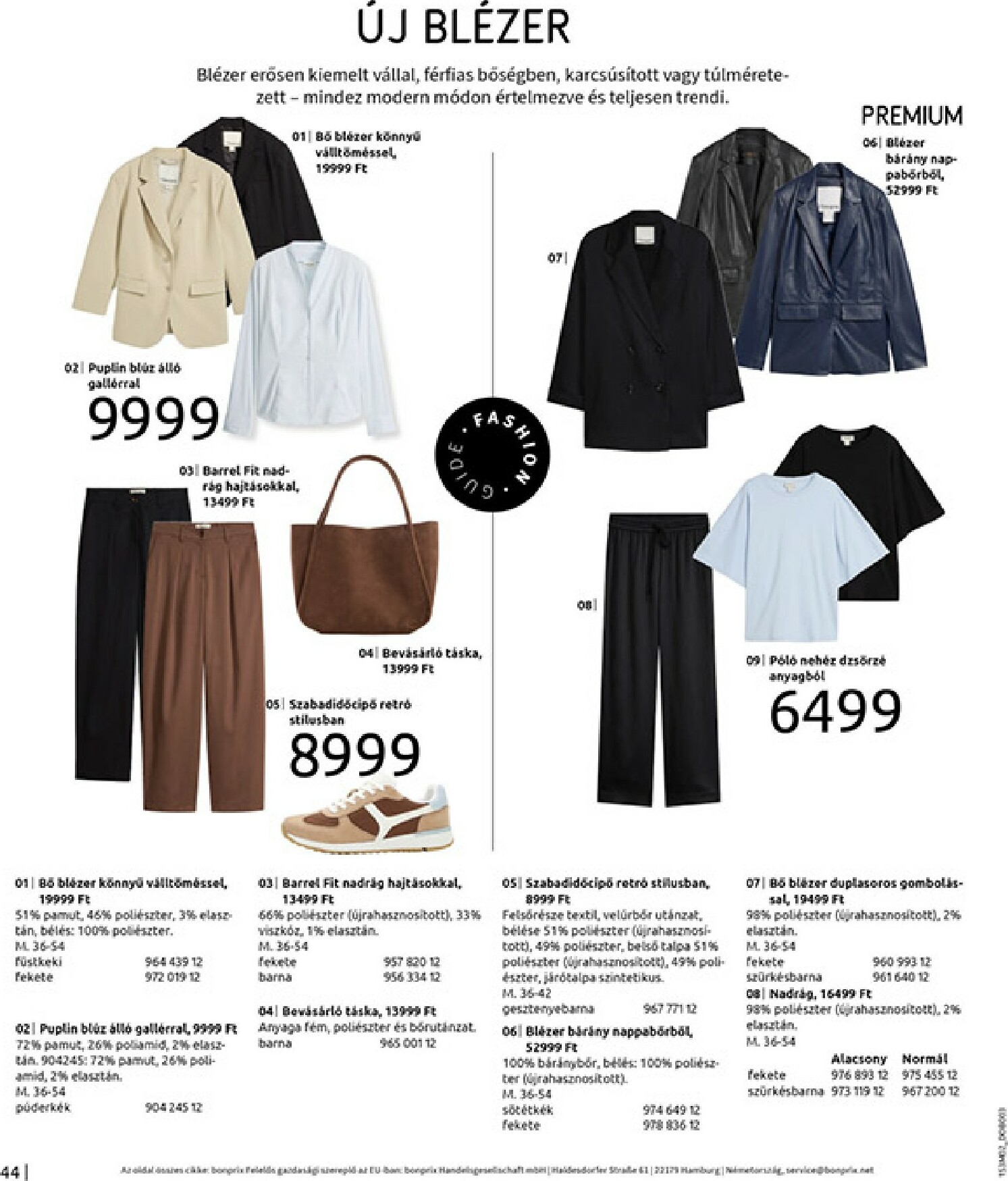 bonprix - Bonprix akciós újság, érvényes 2026.02.19. - 2026.03.09. - page: 46