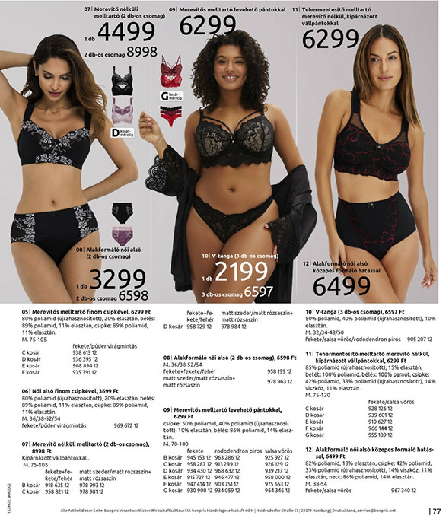 bonprix - Bonprix akciós újság, érvényes 2026.02.19. - 2026.03.09. - page: 79