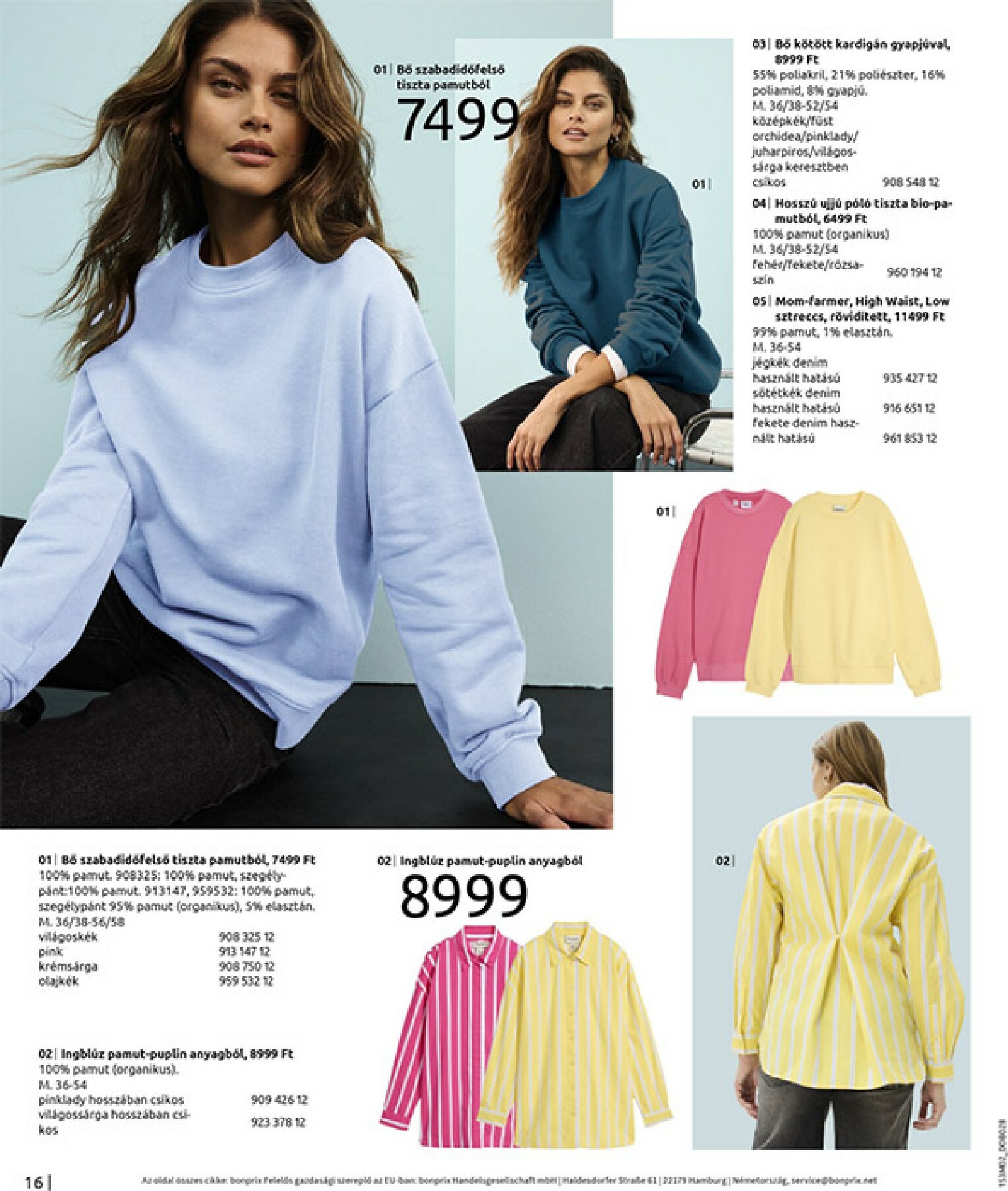 bonprix - Bonprix akciós újság, érvényes 2026.02.19. - 2026.03.09. - page: 18