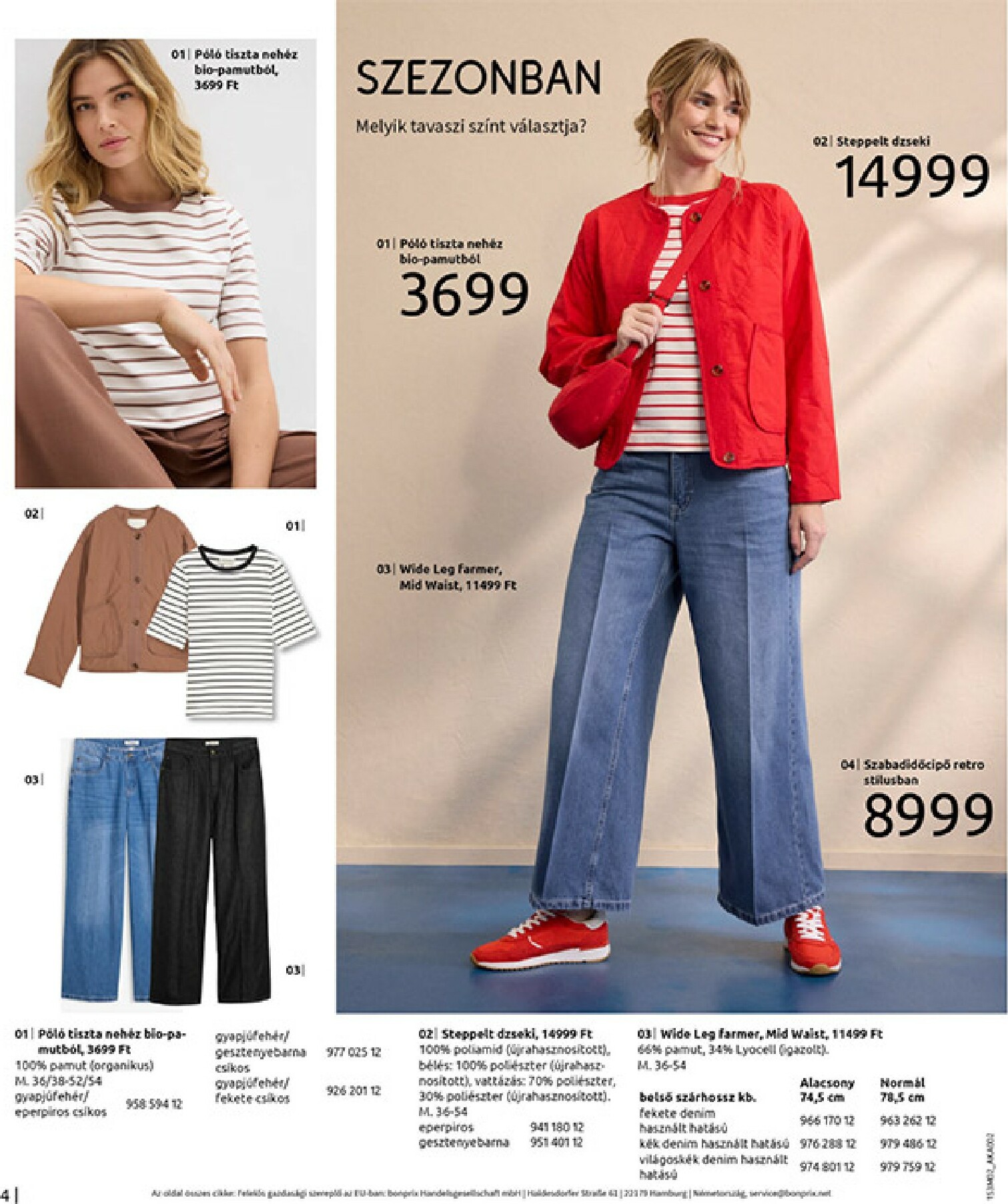 bonprix - Bonprix akciós újság, érvényes 2026.02.19. - 2026.03.09. - page: 6