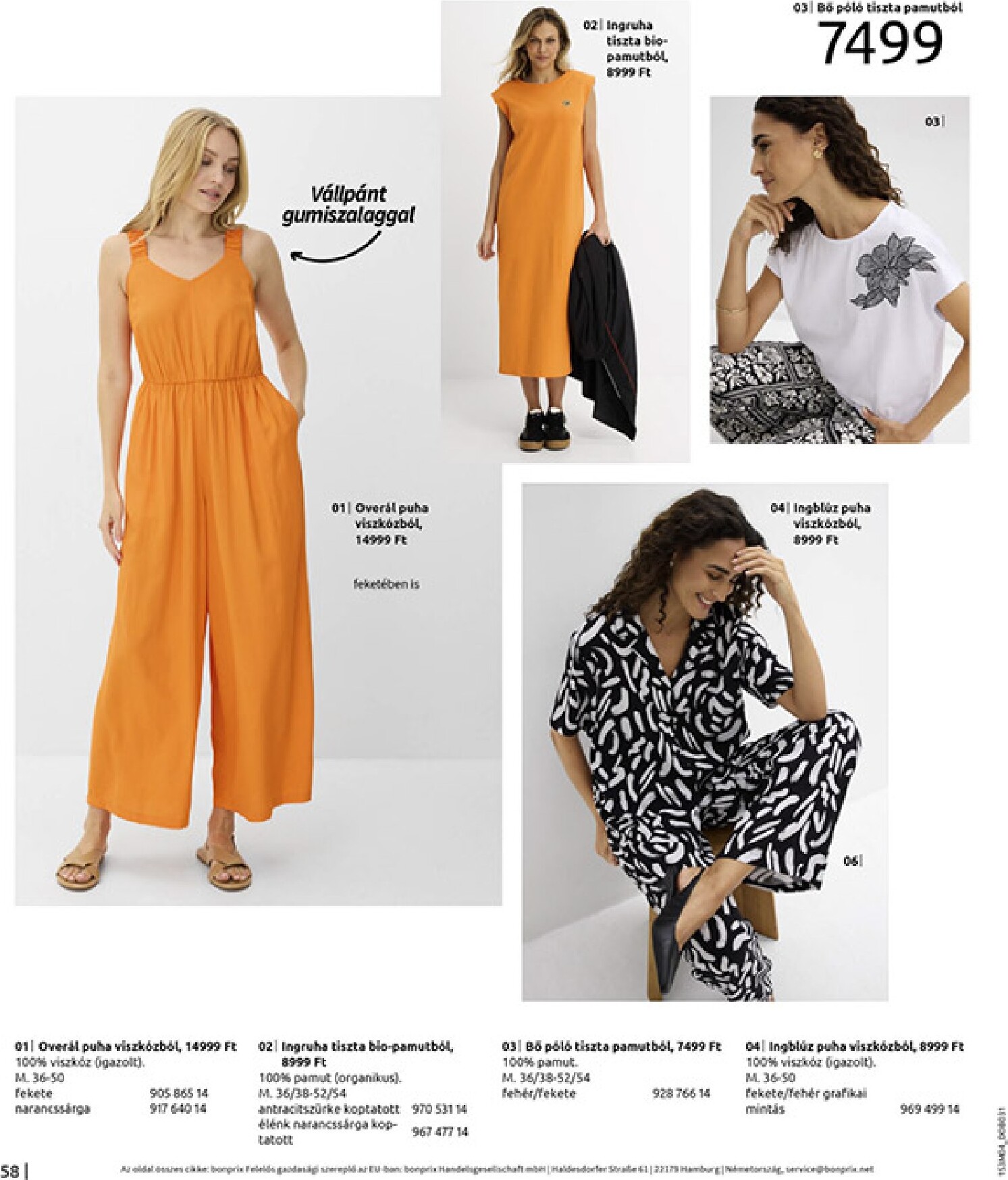 bonprix - Bonprix - Csupa piros akciós újság, érvényes 2026.03.30. - 2026.04.27. - page: 60