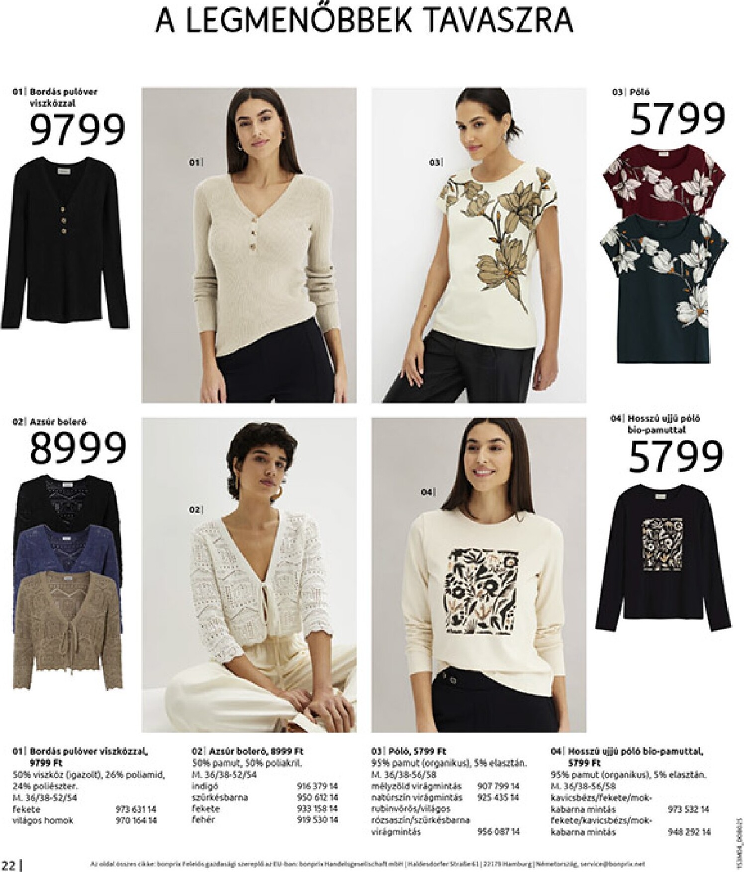 bonprix - Bonprix - Csupa piros akciós újság, érvényes 2026.03.30. - 2026.04.27. - page: 24