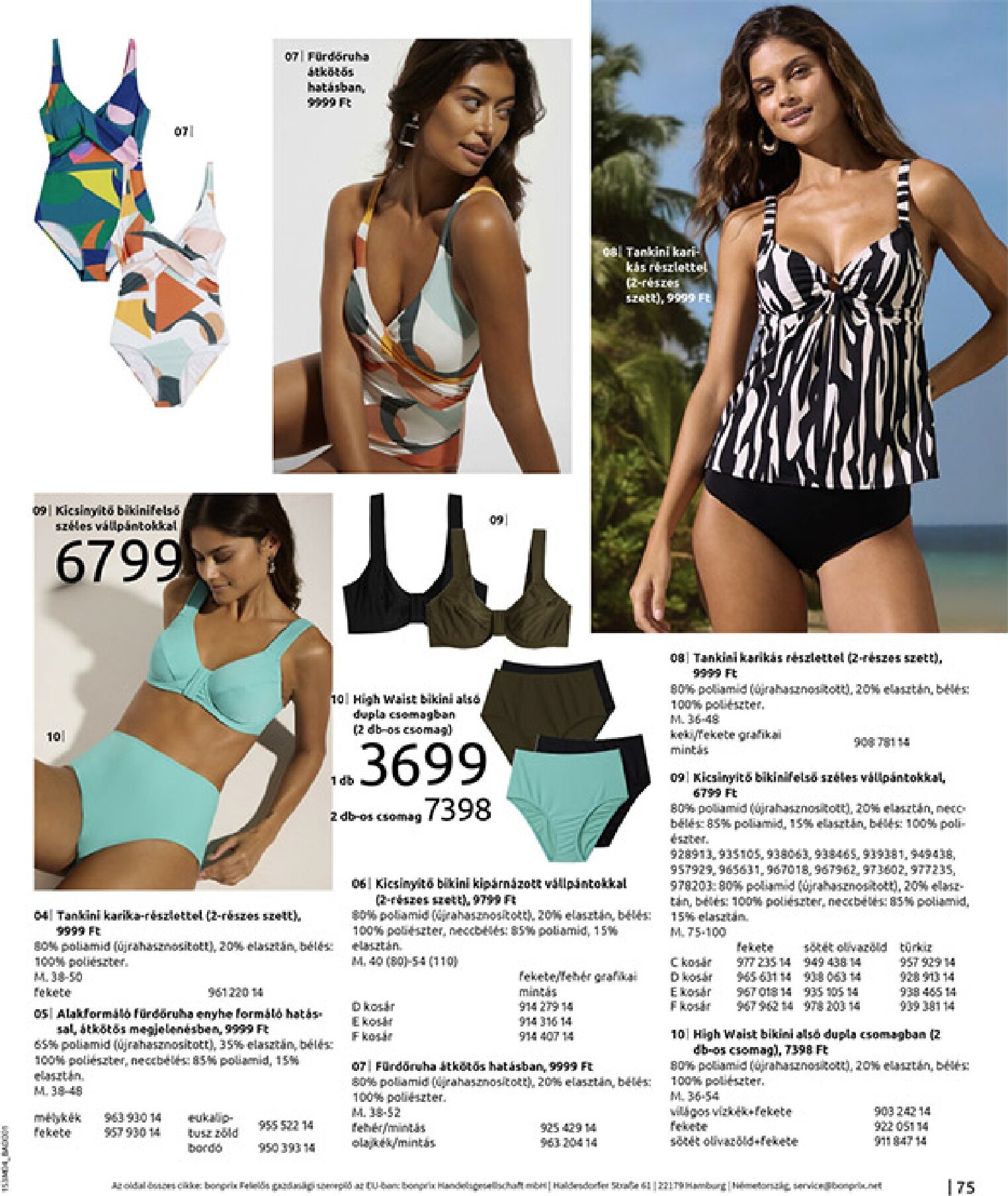 bonprix - Bonprix - Csupa piros akciós újság, érvényes 2026.03.30. - 2026.04.27. - page: 77