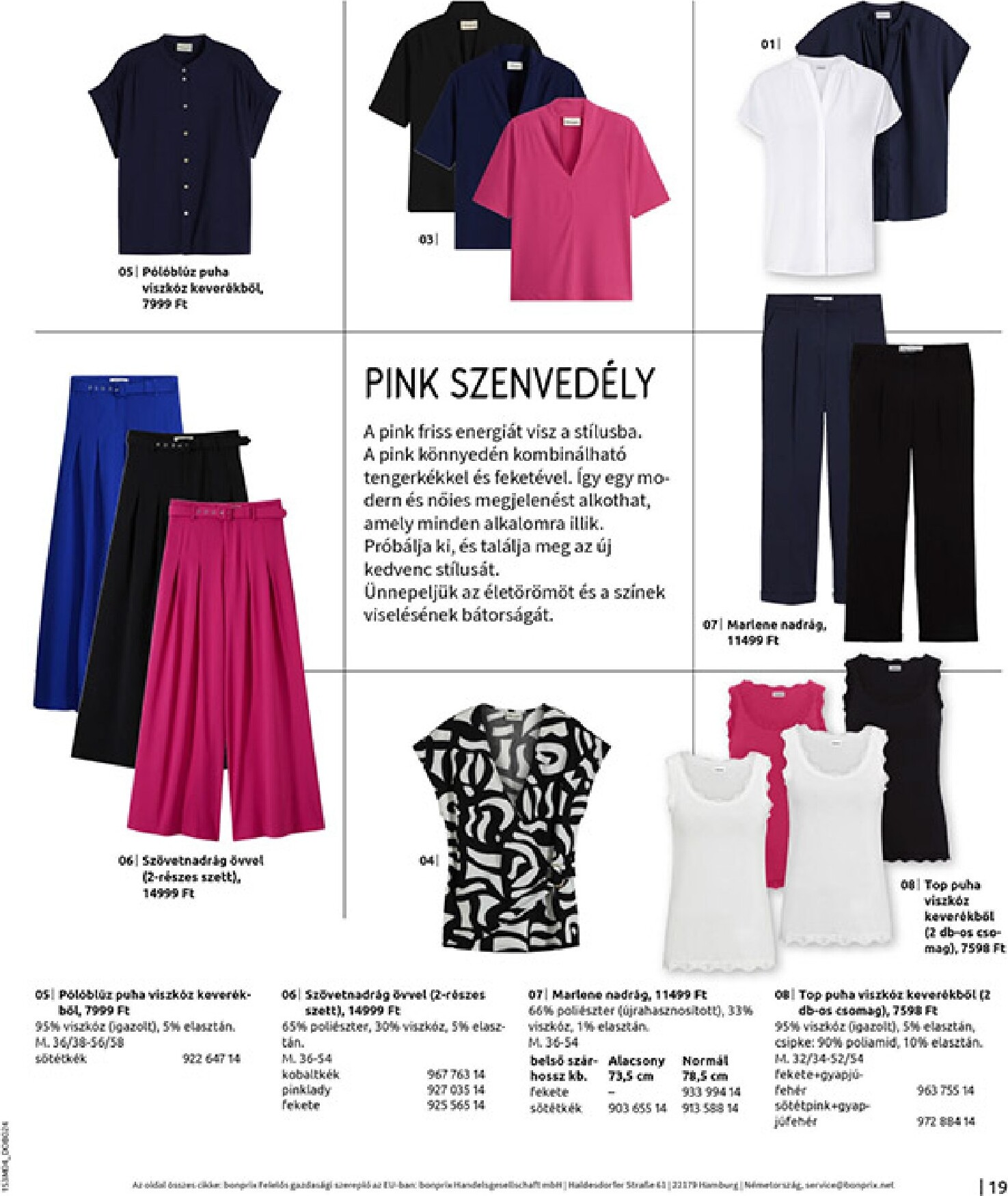 bonprix - Bonprix - Csupa piros akciós újság, érvényes 2026.03.30. - 2026.04.27. - page: 21