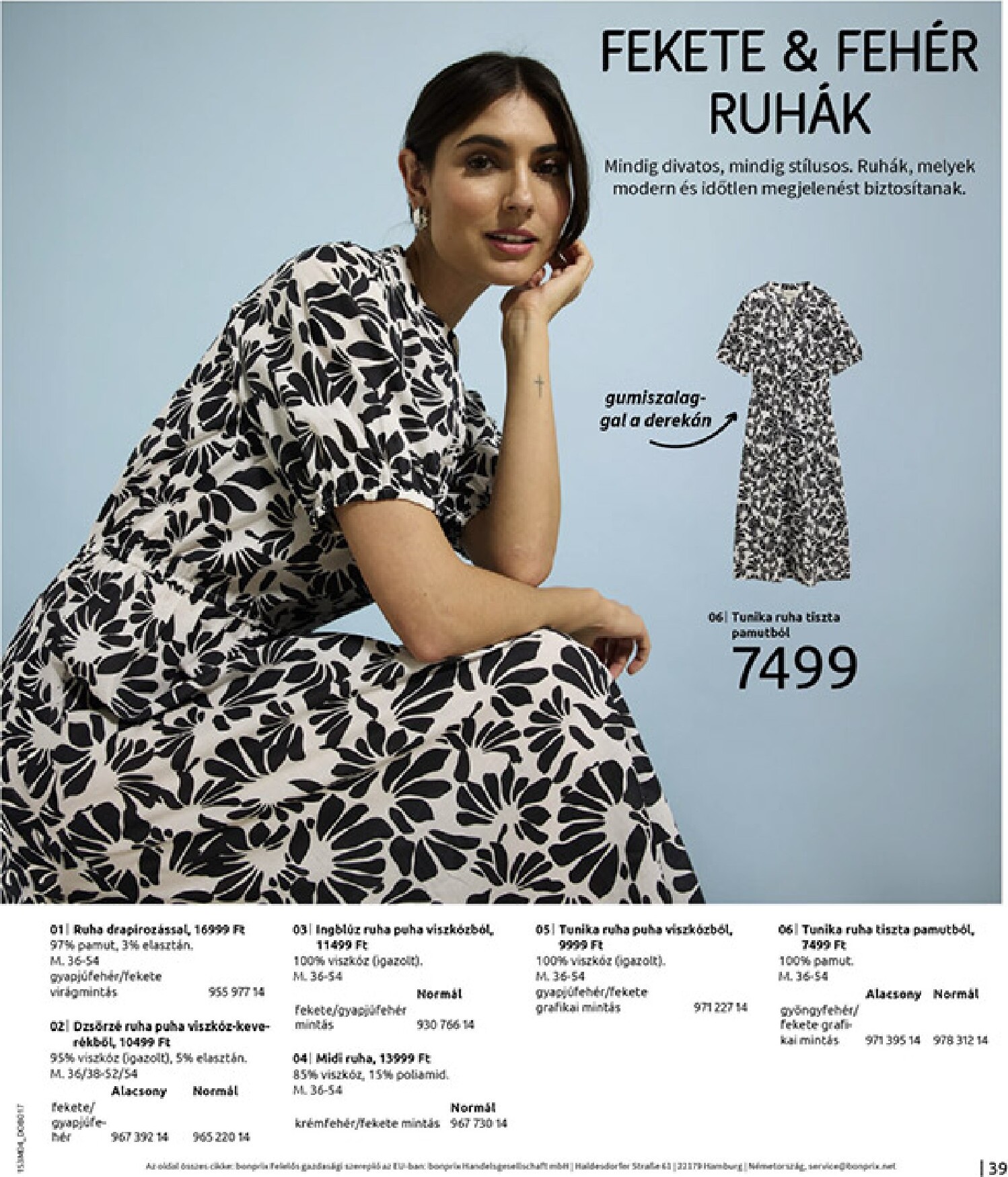 bonprix - Bonprix - Csupa piros akciós újság, érvényes 2026.03.30. - 2026.04.27. - page: 41