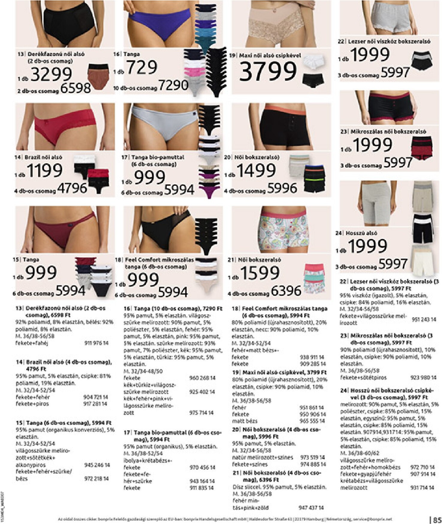 bonprix - Bonprix - Csupa piros akciós újság, érvényes 2026.03.30. - 2026.04.27. - page: 87