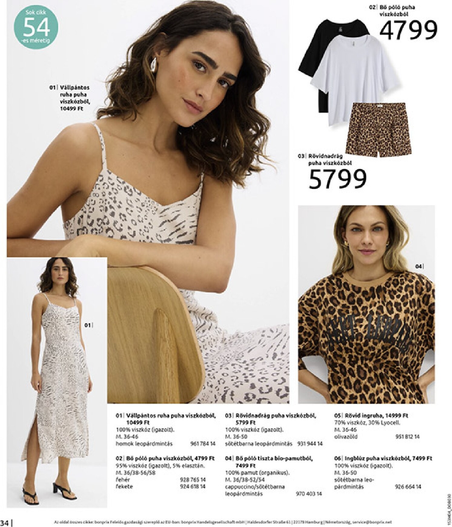 bonprix - Bonprix - Csupa piros akciós újság, érvényes 2026.03.30. - 2026.04.27. - page: 36