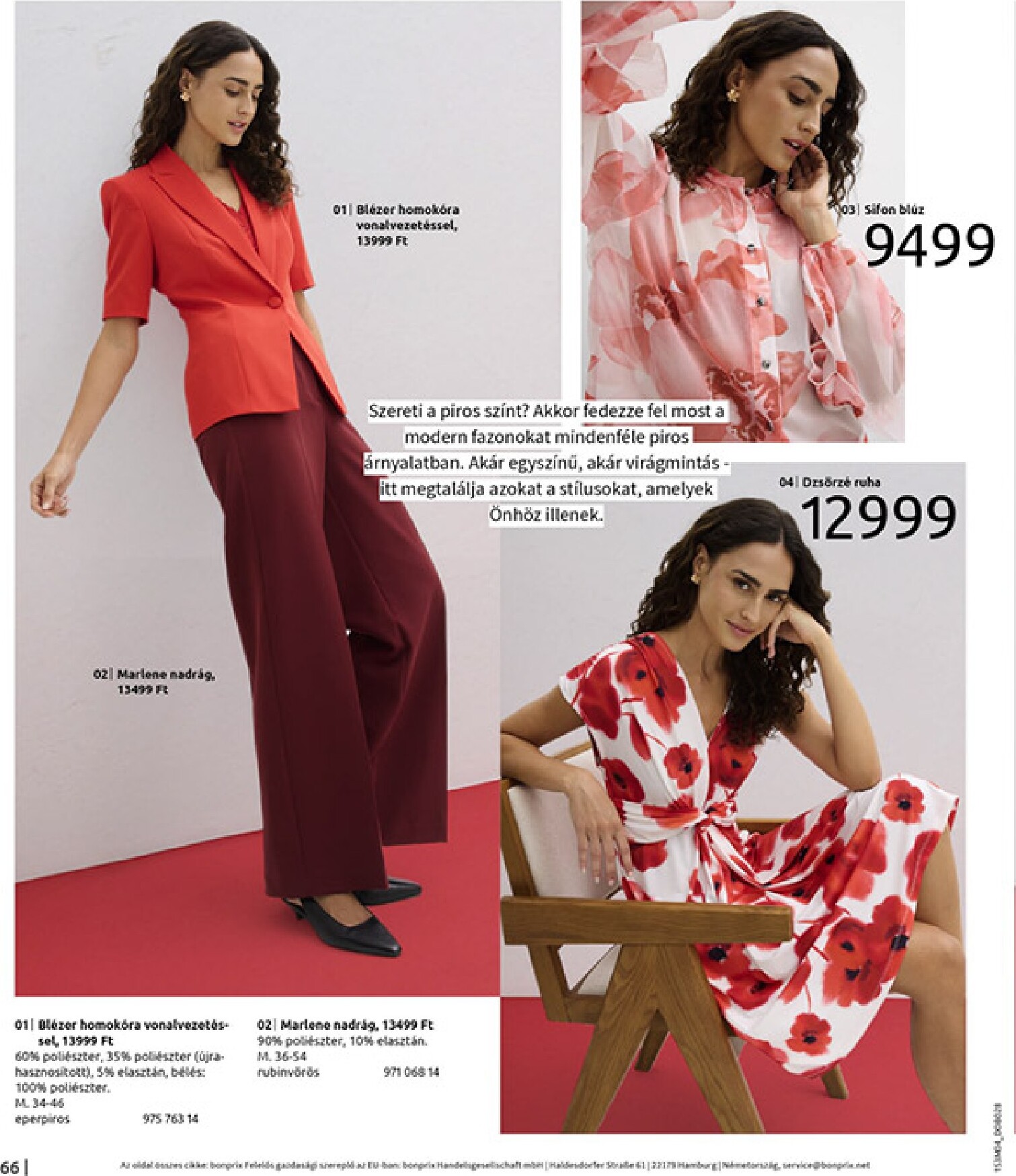 bonprix - Bonprix - Csupa piros akciós újság, érvényes 2026.03.30. - 2026.04.27. - page: 68