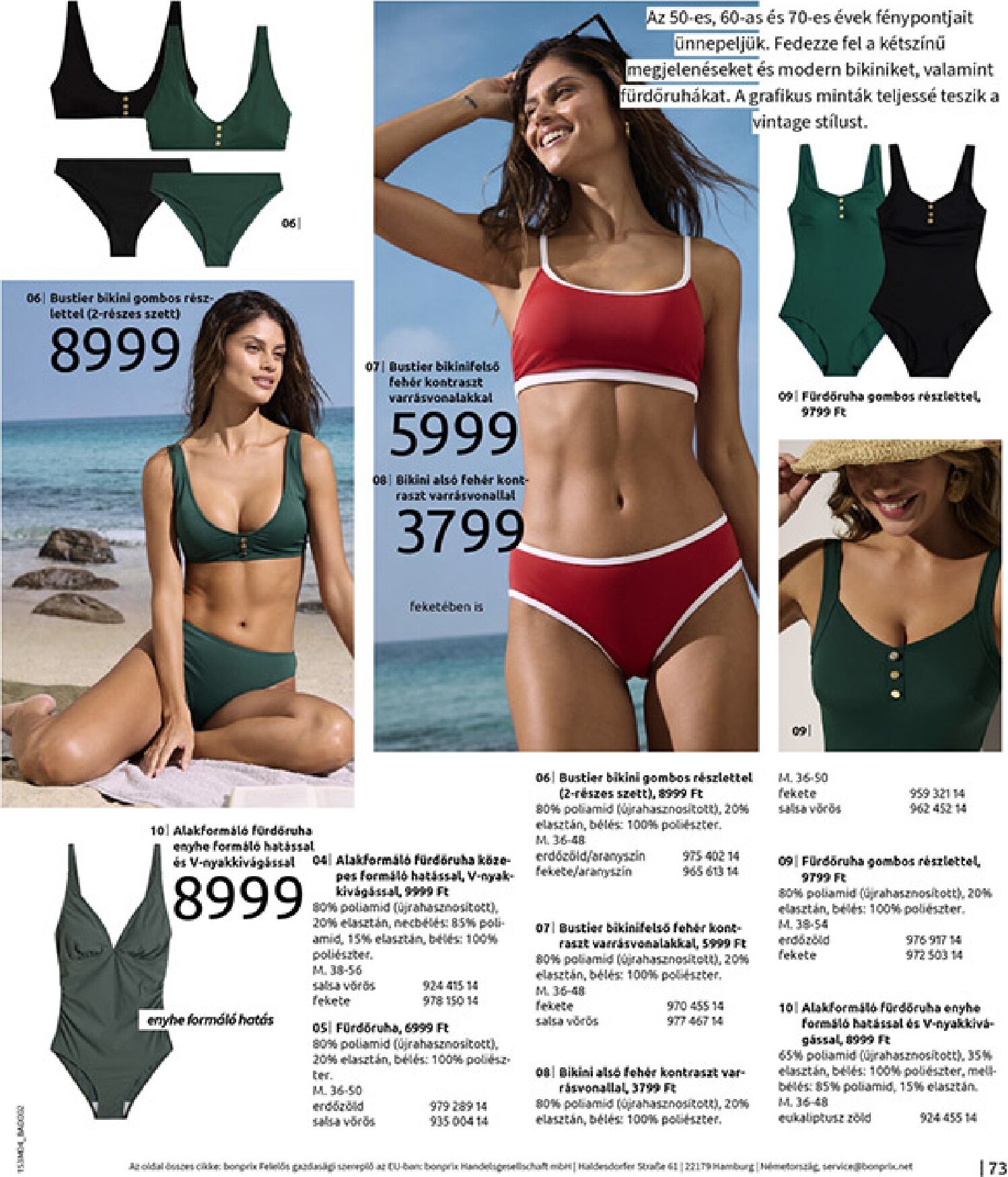 bonprix - Bonprix - Csupa piros akciós újság, érvényes 2026.03.30. - 2026.04.27. - page: 75